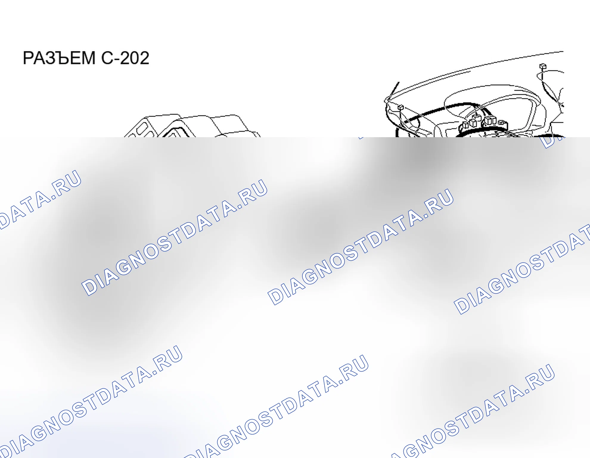Рис. 93. Mitsubishi Endeavor I