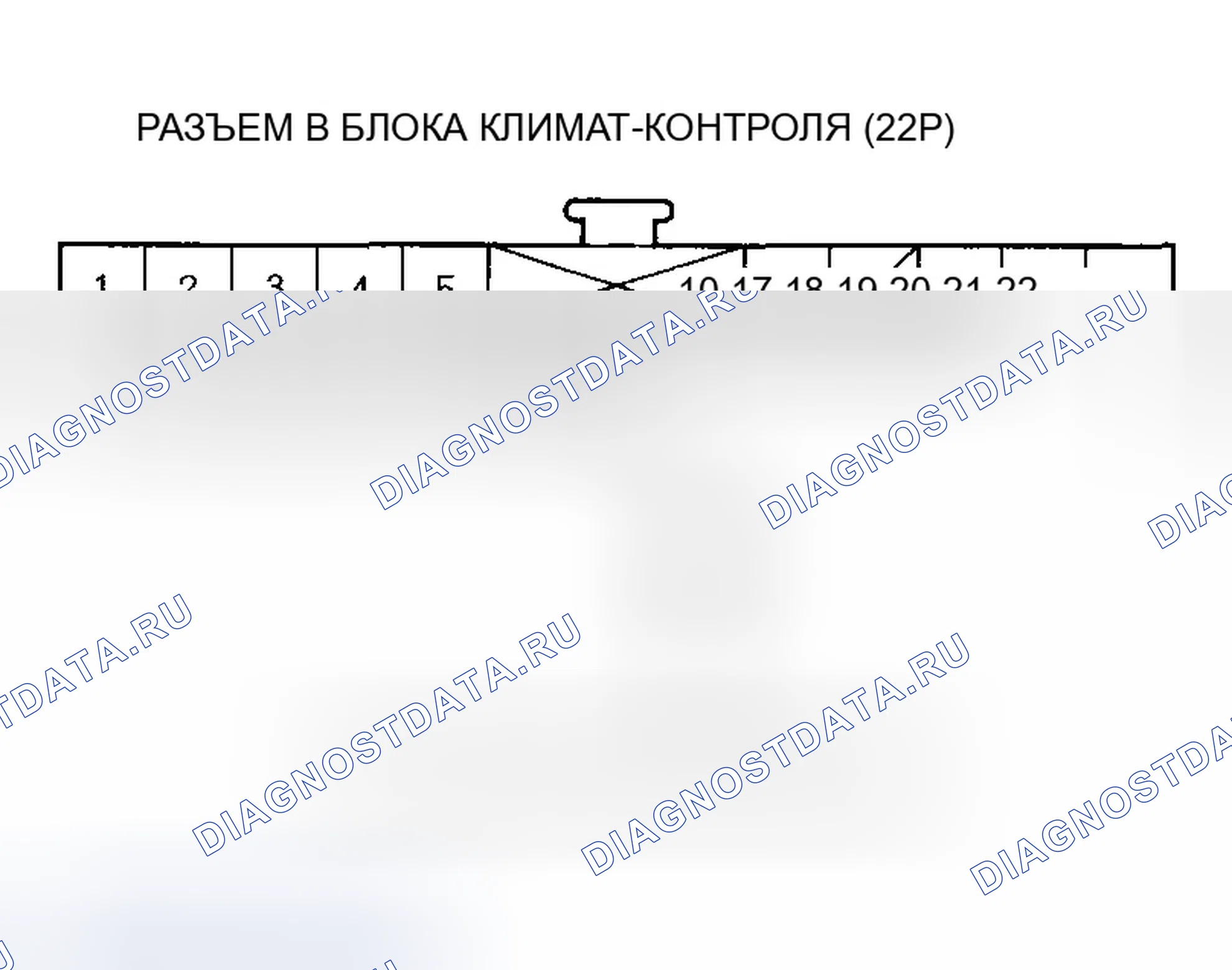 Рис. 76. Honda Insight ZE1