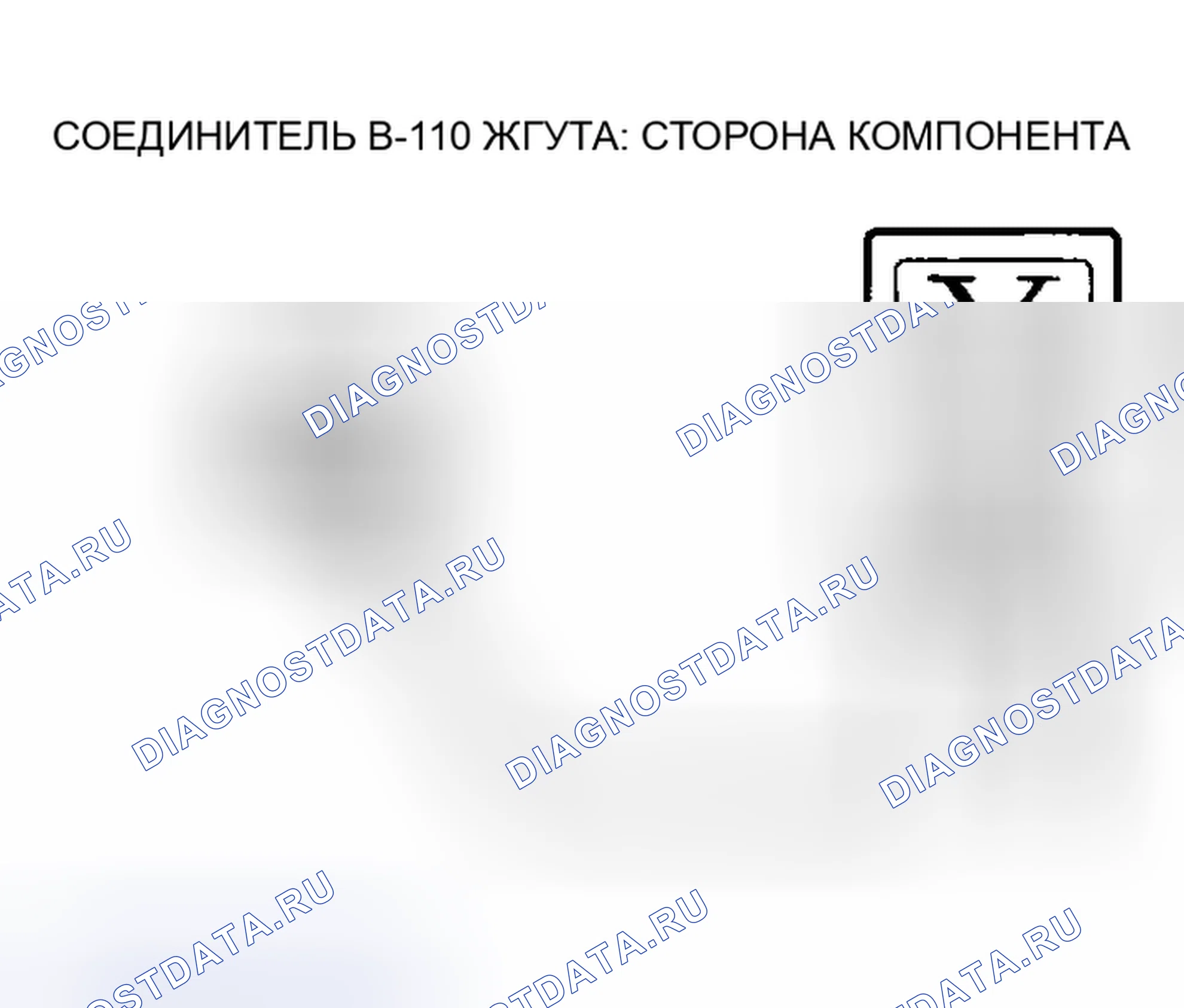 Рис. 911. Mazda MX-5 NA