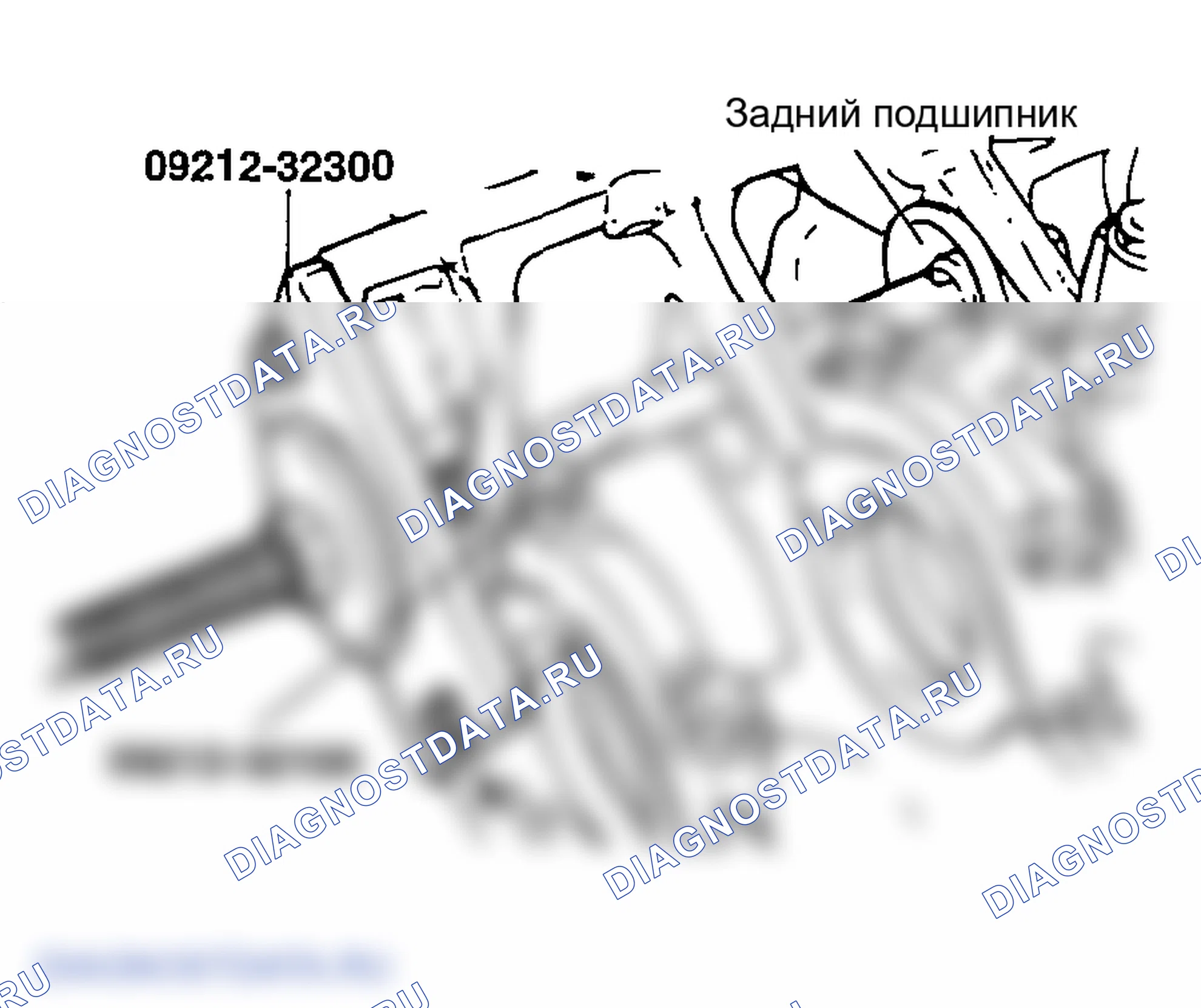 Рис. 121. Hyundai Sonata IV рестайлинг