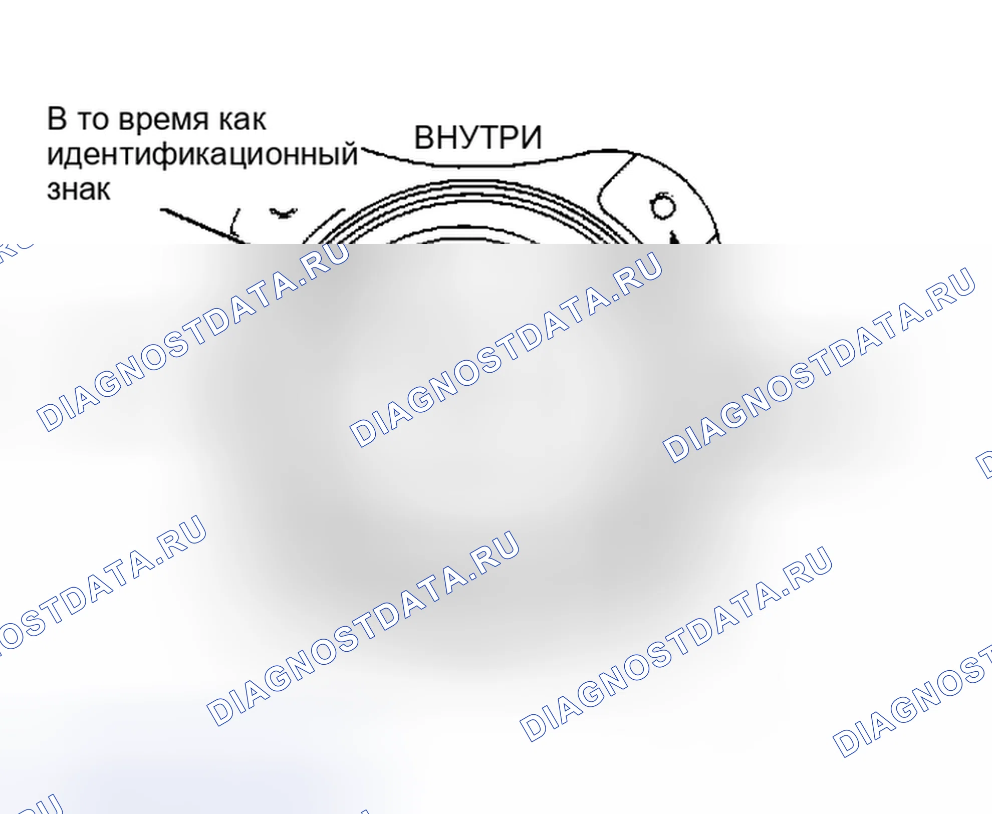 Рис. 7: Установка (все модели). Mazda Demio IDJ