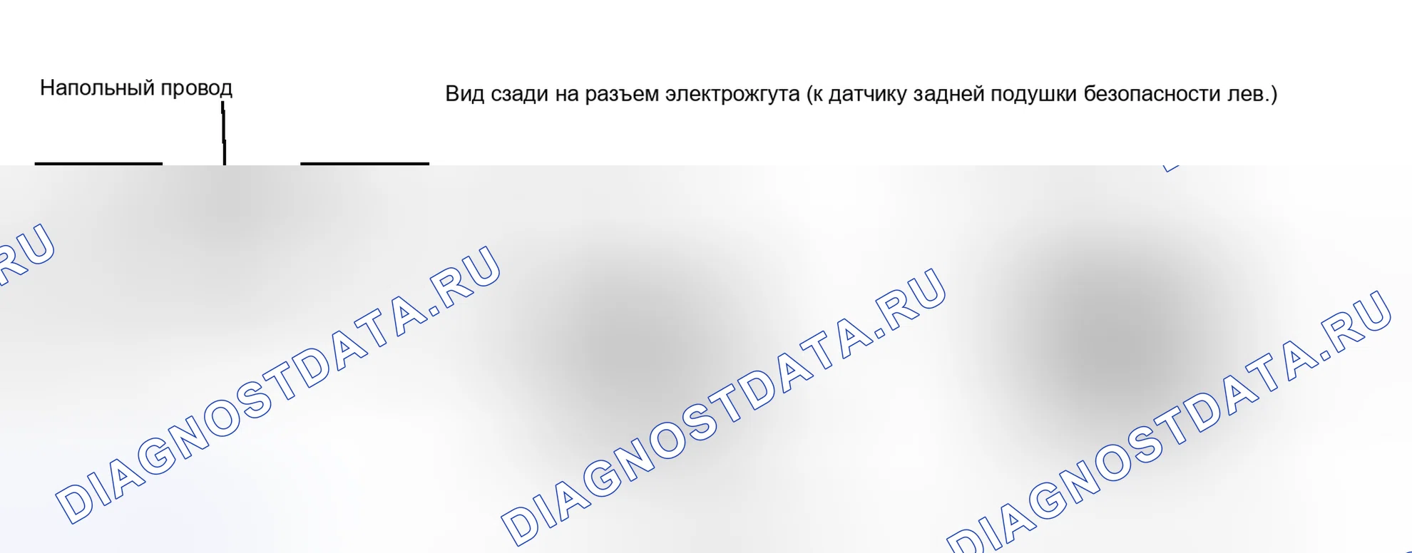 Рис. 199. Kia Soul I рестайлинг