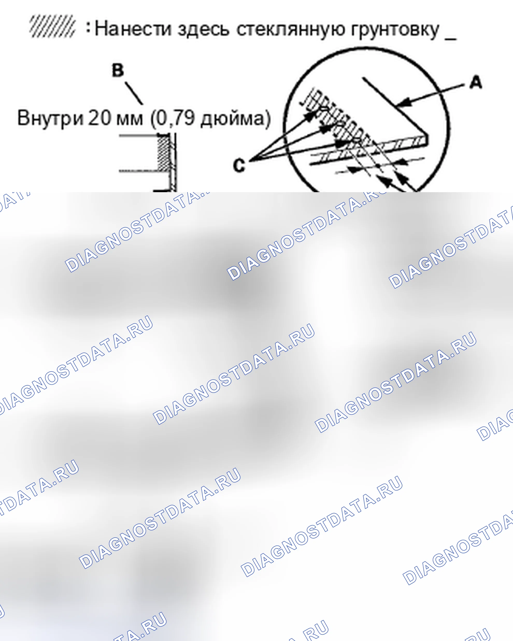 Рис. 42. Honda CR-V III рестайлинг