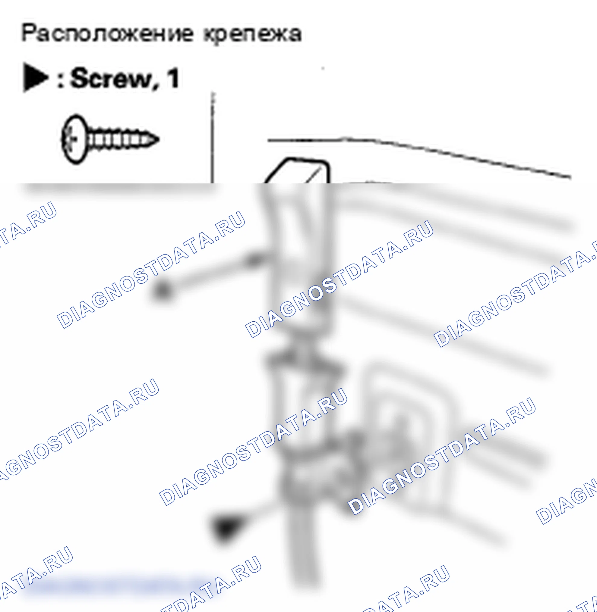 Рис. 77. Honda Ridgeline I рестайлинг