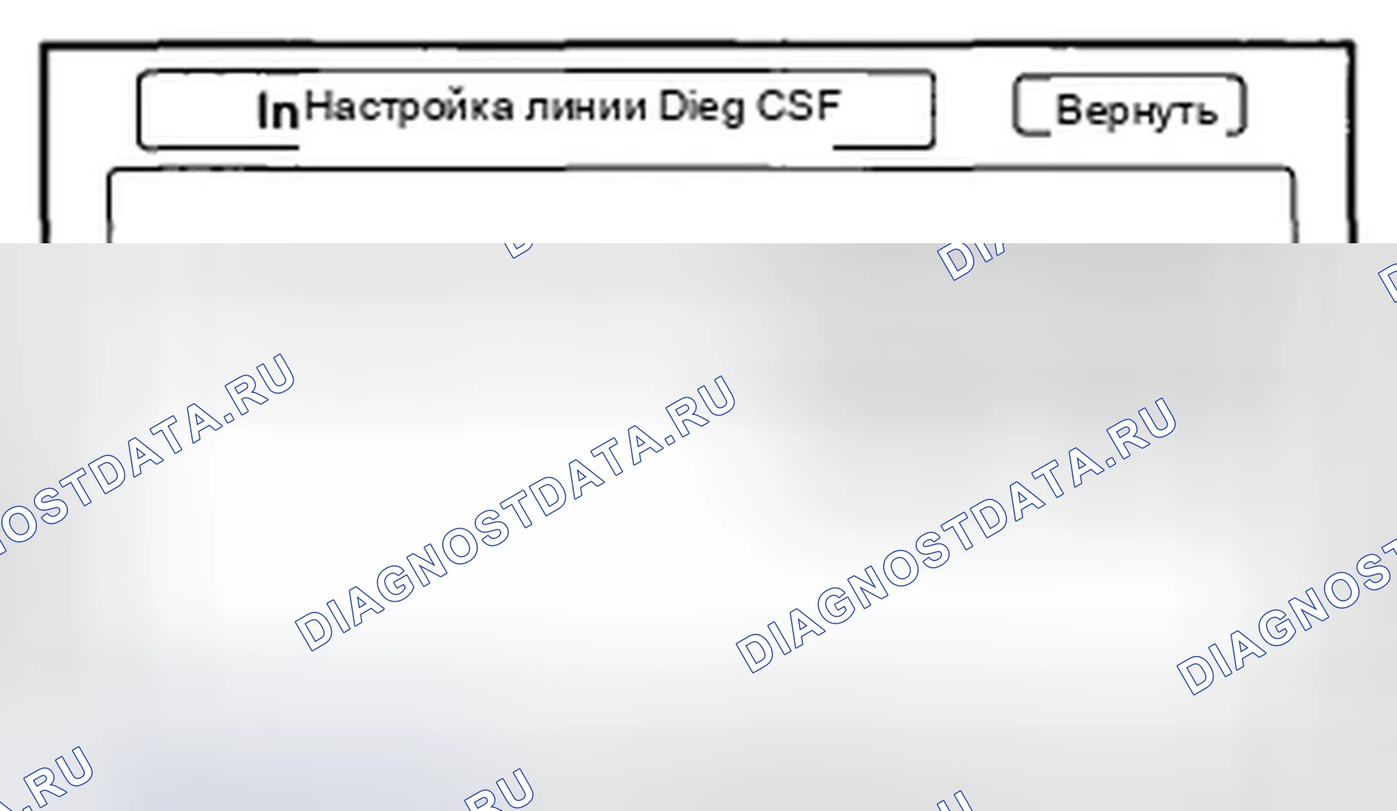 Рис. 21. Honda Insight ZE2 рестайлинг