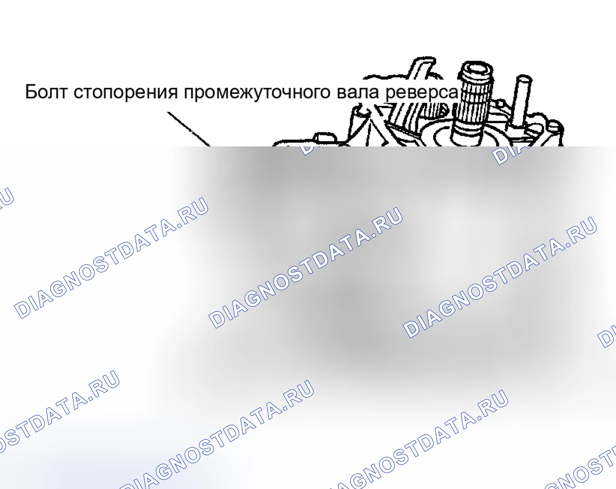 Рис. 63. Geely Preface I