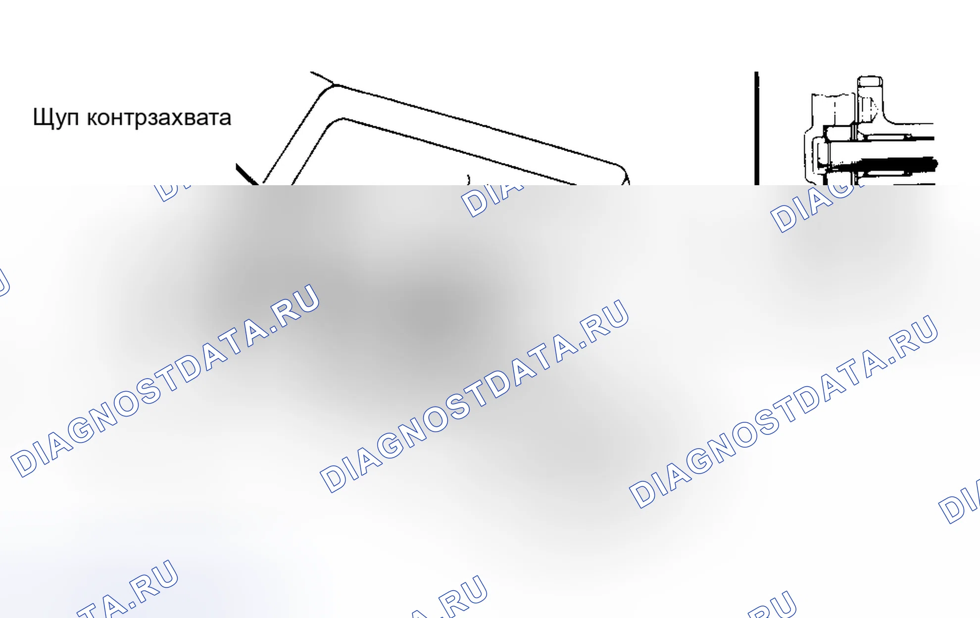 Рис. 1: РАЗБОРКА КОРОБКИ ПЕРЕДАЧ. Toyota Starlet P60