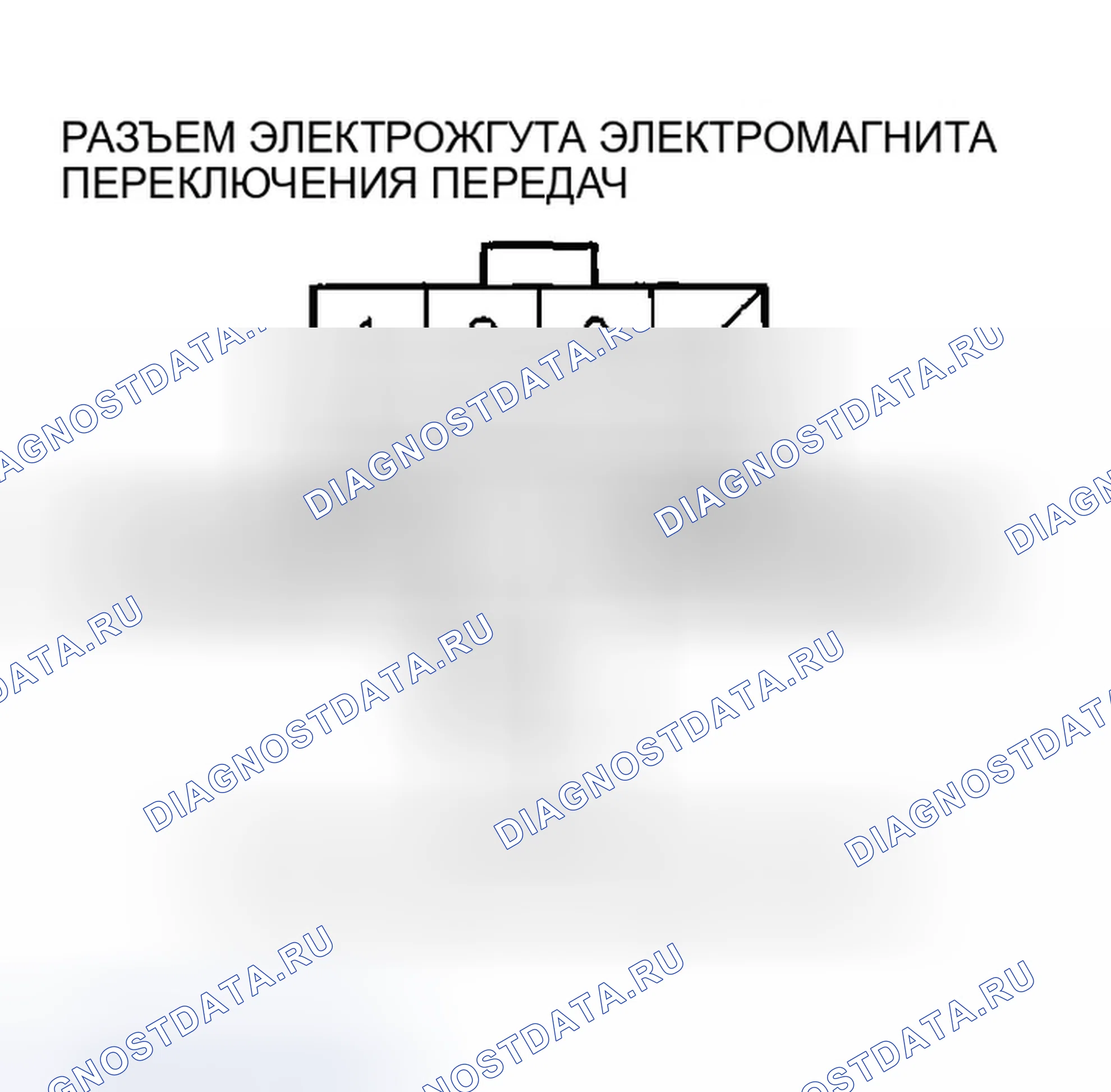Рис. 512. Honda CR-V II рестайлинг