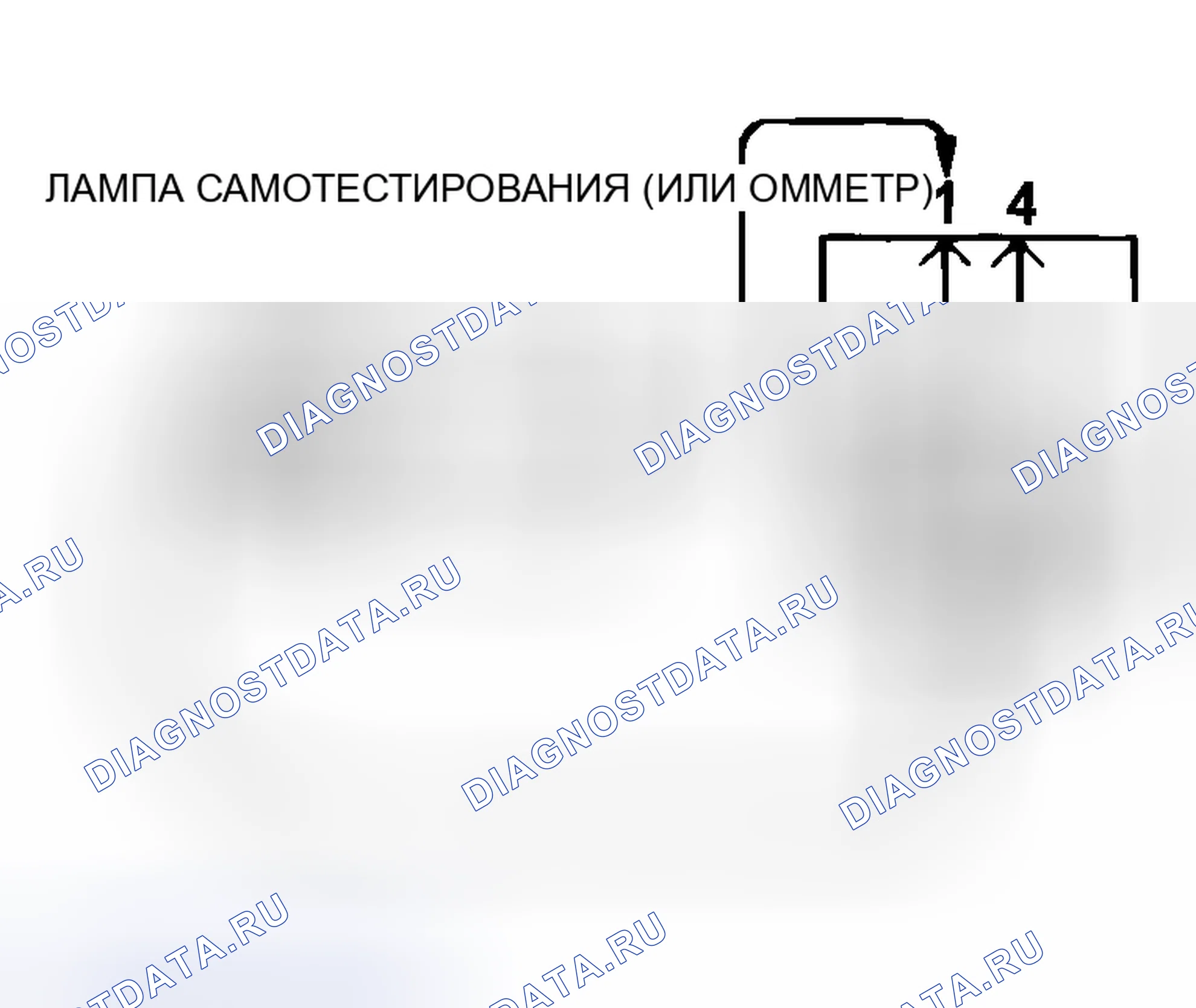 Рис. 115. Mitsubishi Lancer IX рестайлинг