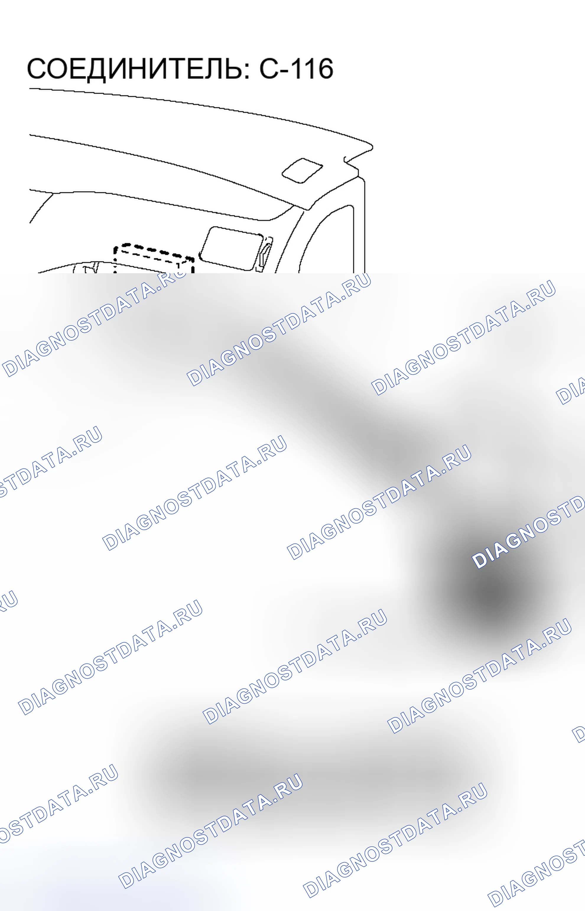 Рис. 770. Mitsubishi Lancer IX рестайлинг