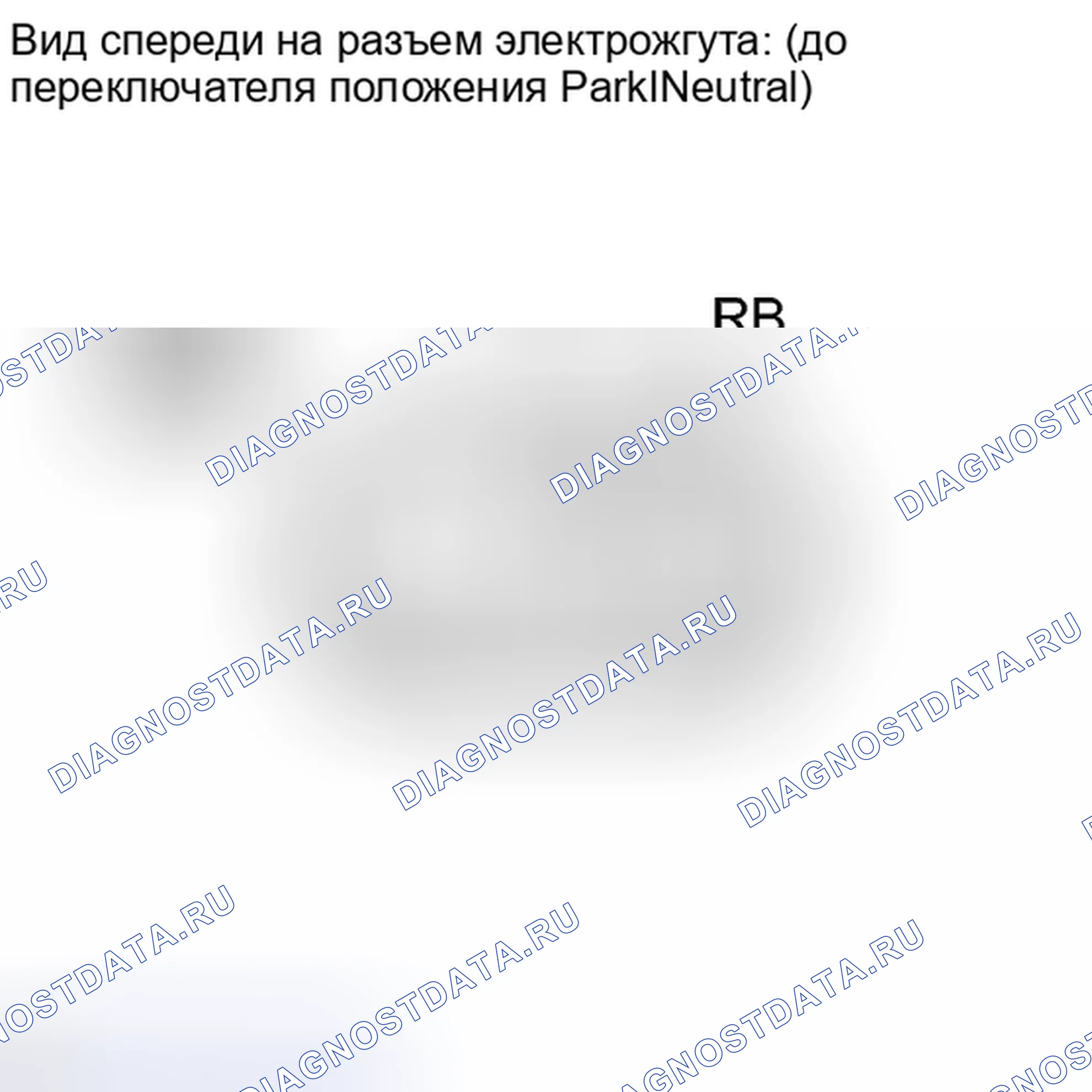 Рис. 398: ПОРЯДОК ВЫПОЛНЕНИЯ РАБОТ. Kia Soul I рестайлинг