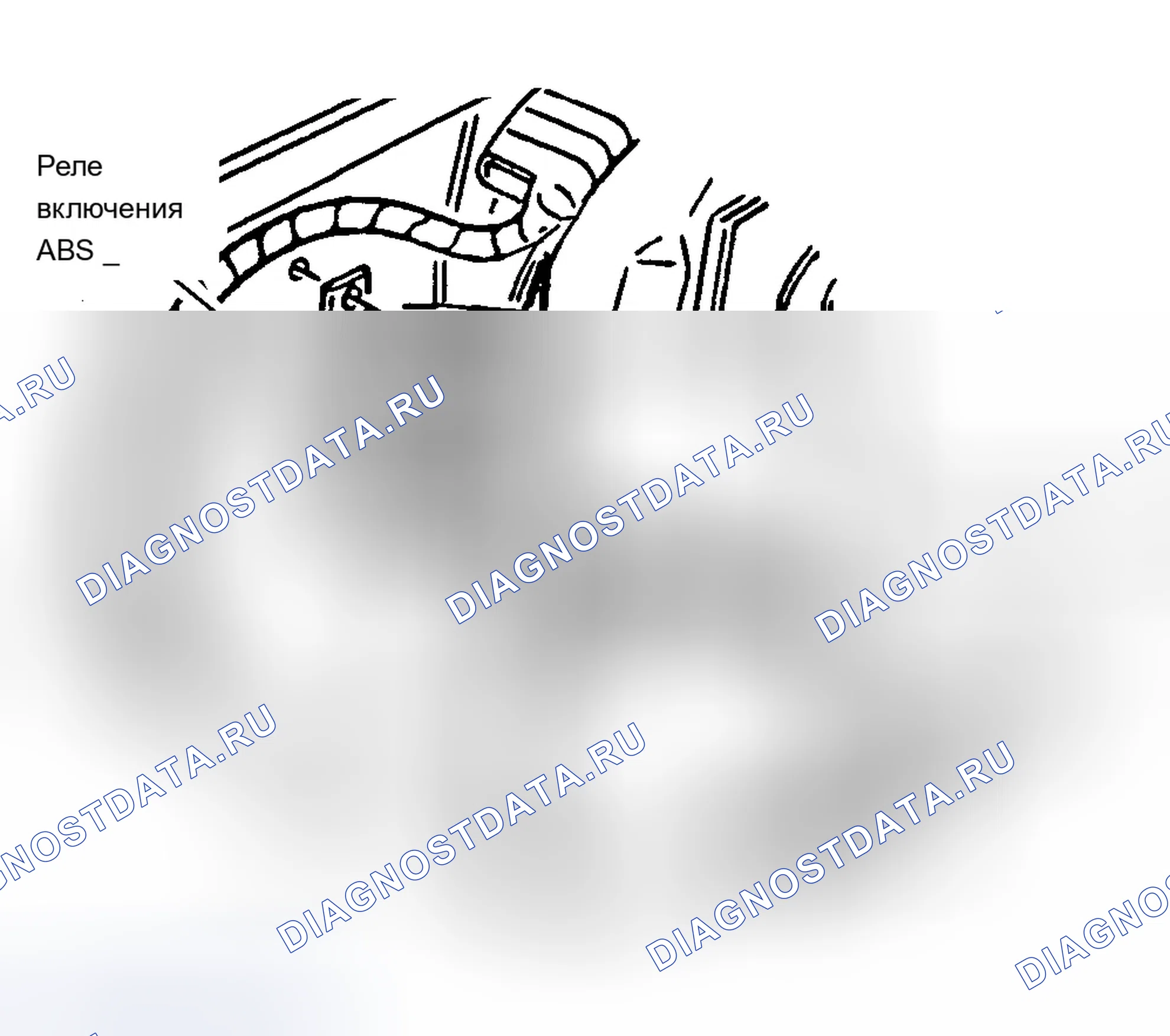 Рис. 96. Buick Century V