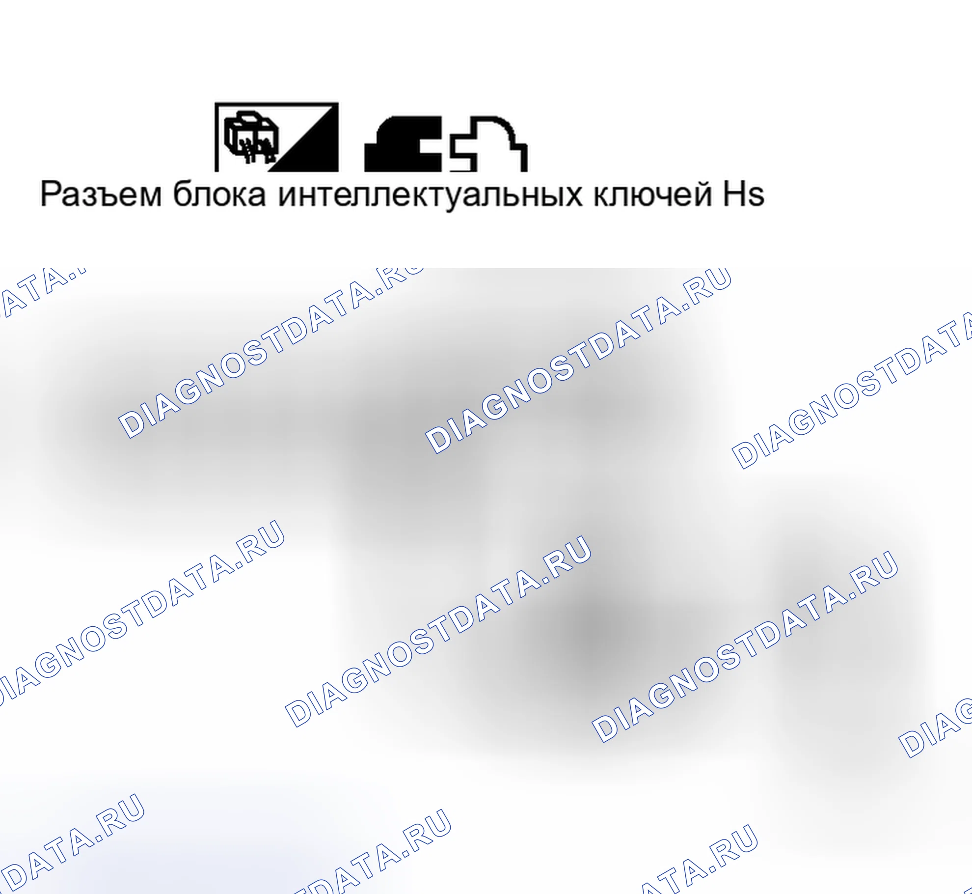 Рис. 359. Honda Integra I