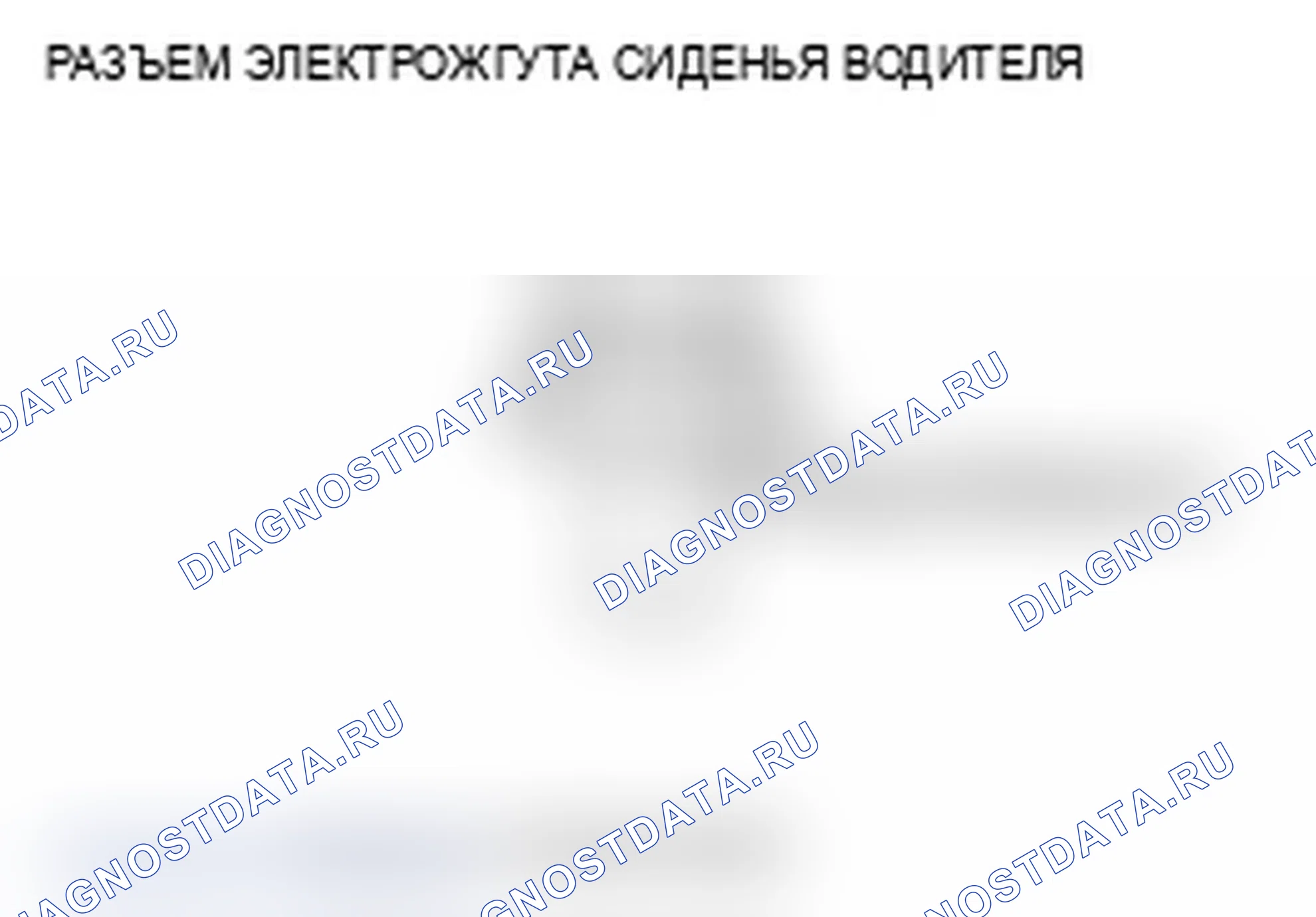 Рис. 168. Acura MDX II