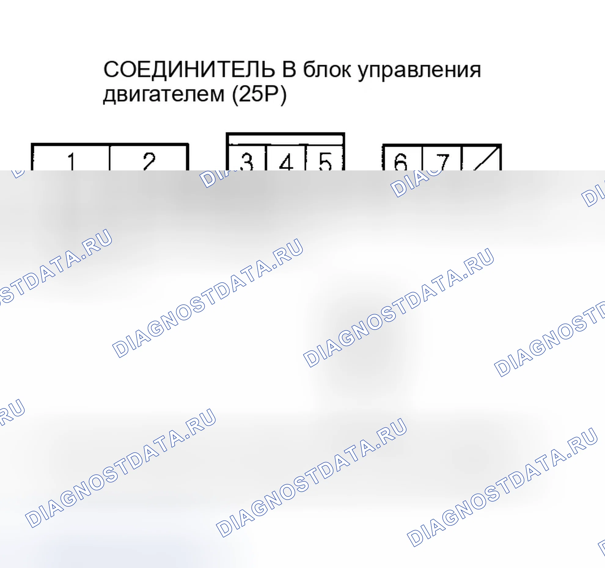 Рис. 268. Honda Insight ZE1