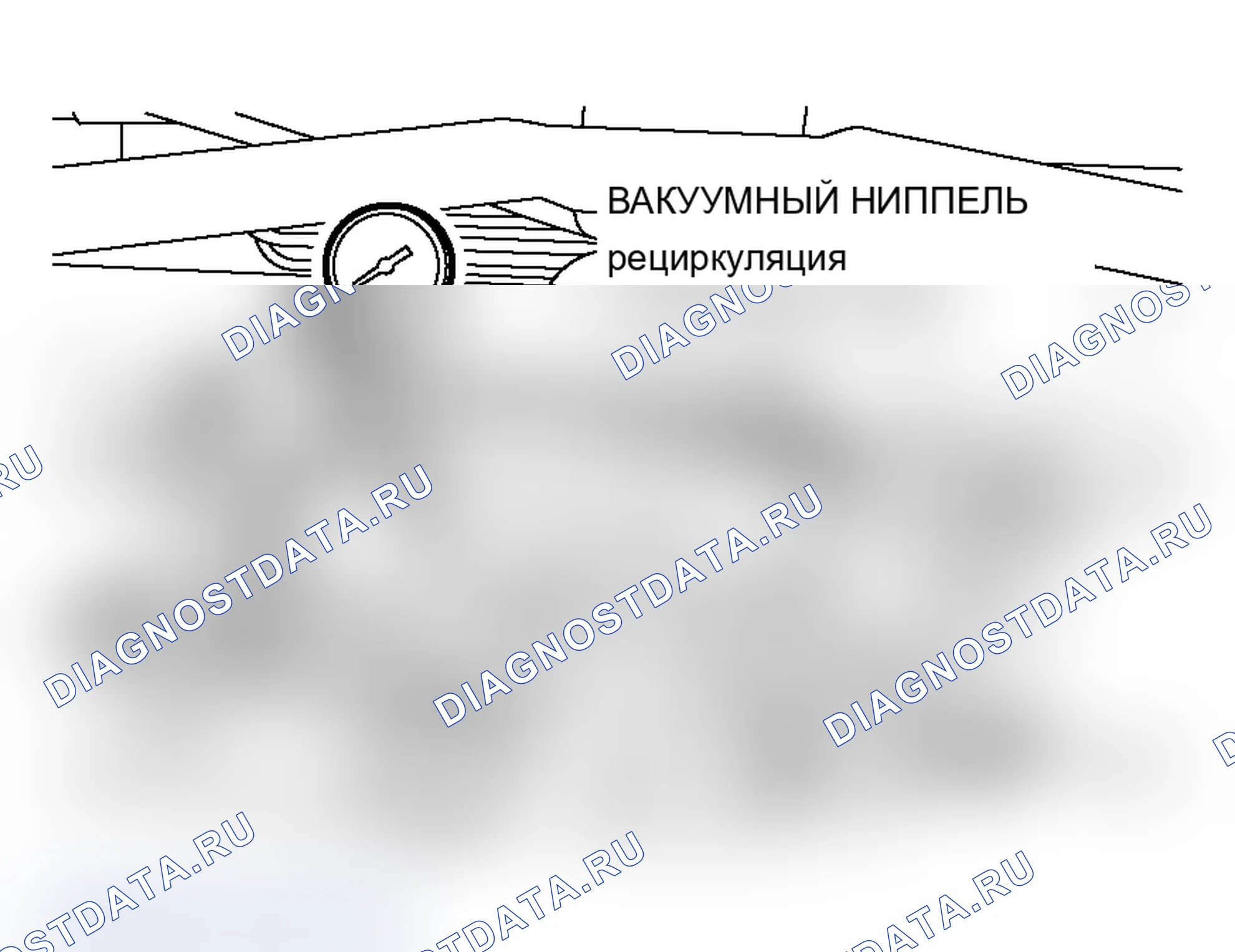 Рис. 60: ПРОВЕРКА ВАКУУМИРОВАНИЯ ПОРТА рециркуляция отработавших газов. Mitsubishi Lancer Ralliart IX рестайлинг