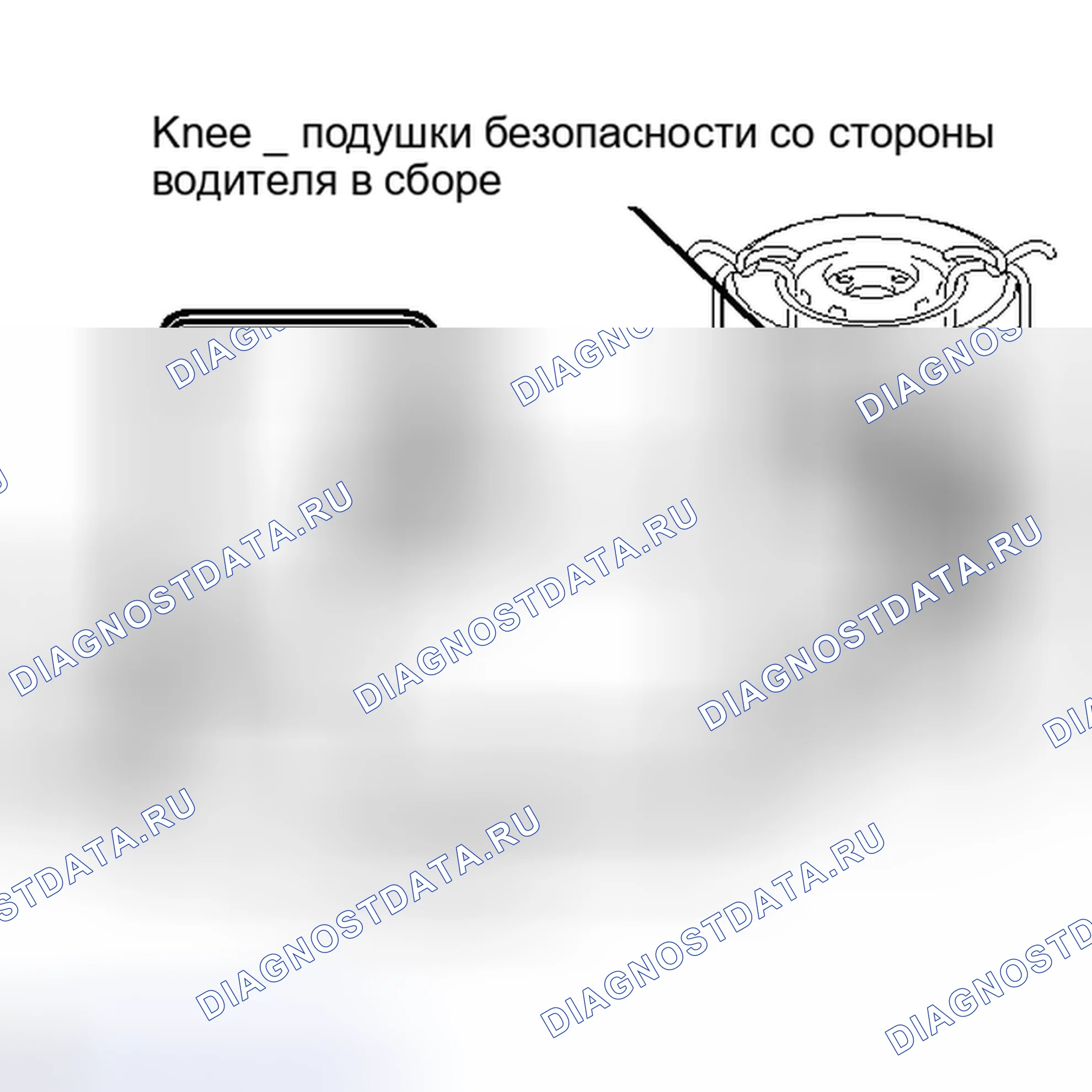 Рис. 83. Honda Accord IV