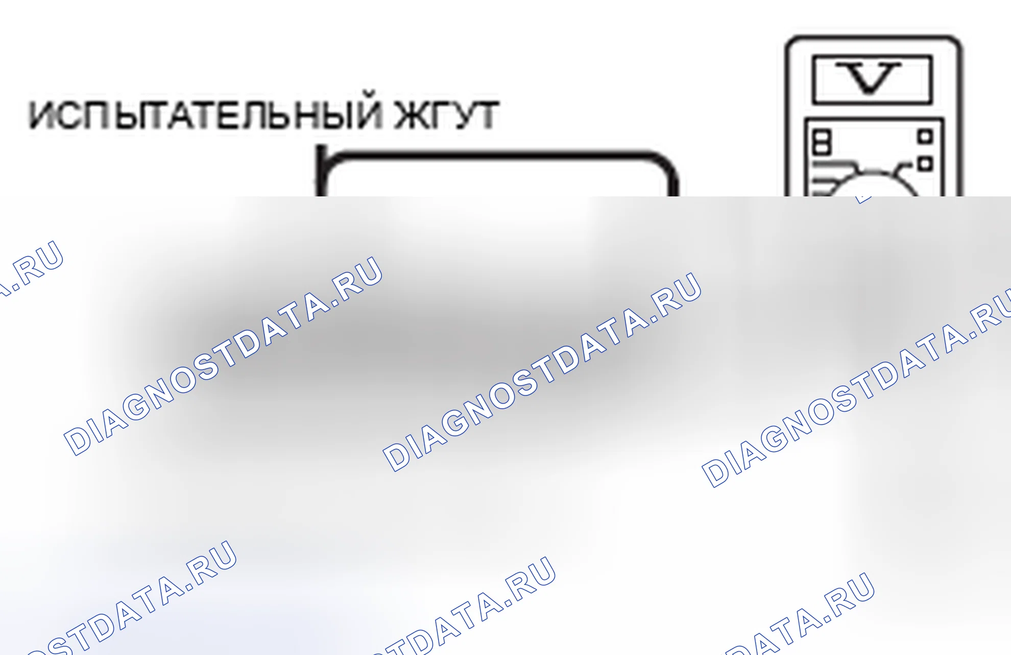 Рис. 50. Mitsubishi Eclipse IV рестайлинг