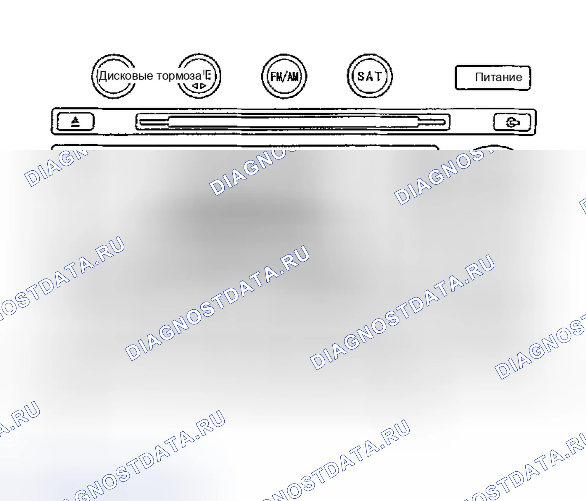 Рис. 96: ПОРЯДОК РАБОТЫ. Infiniti G35 III