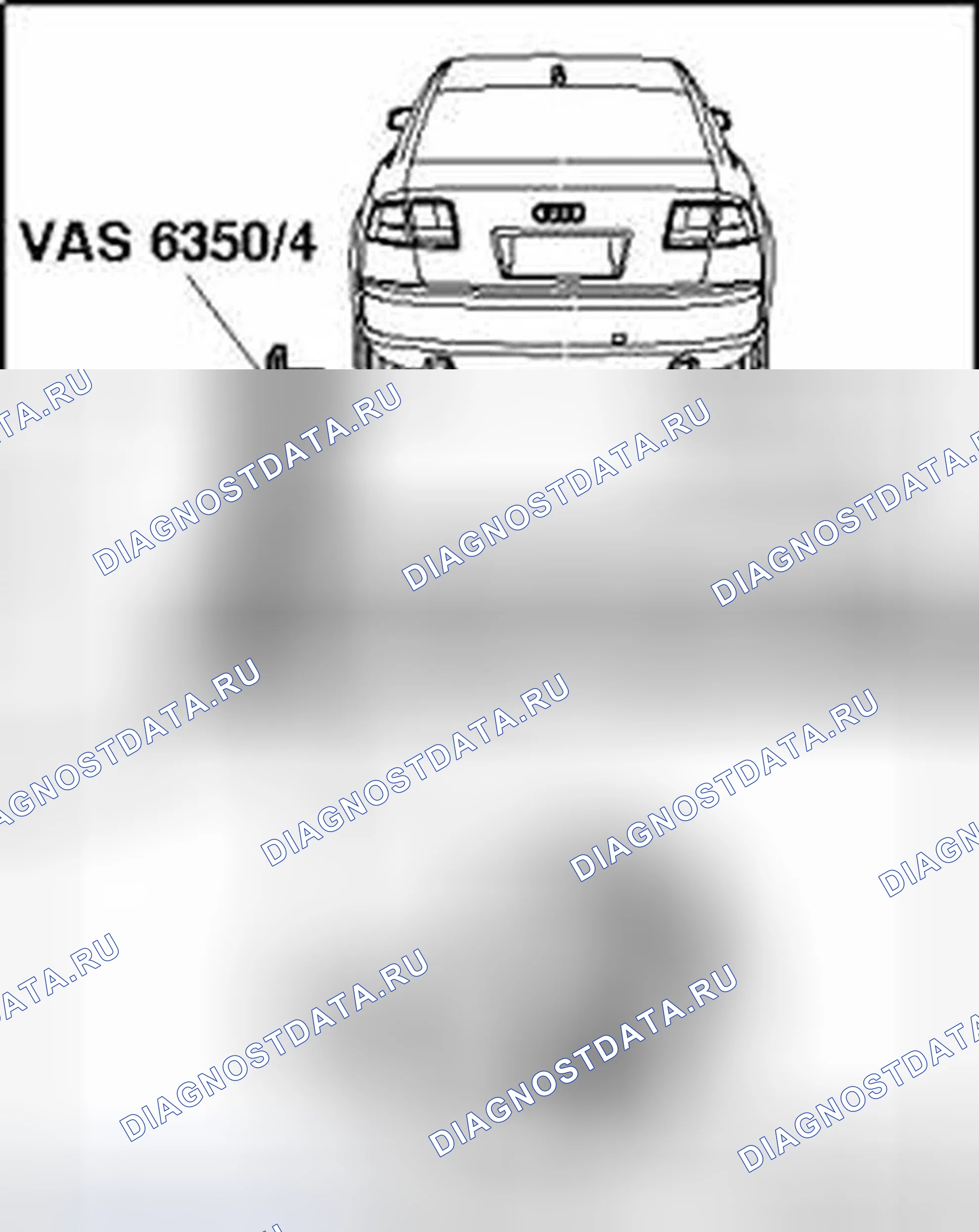 Рис. 25. Audi S8 D3 рестайлинг
