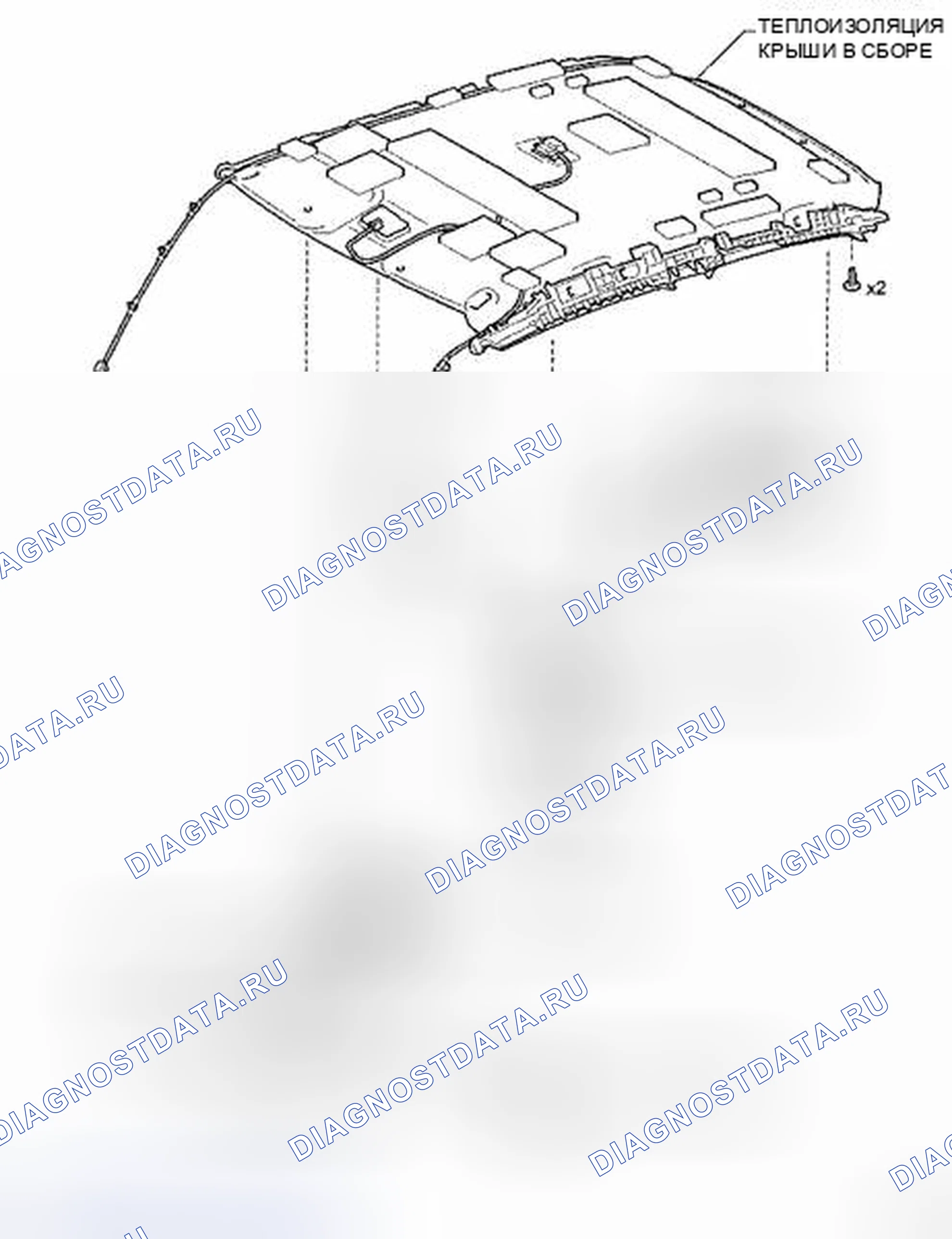 Рис. 221. Toyota Yaris II
