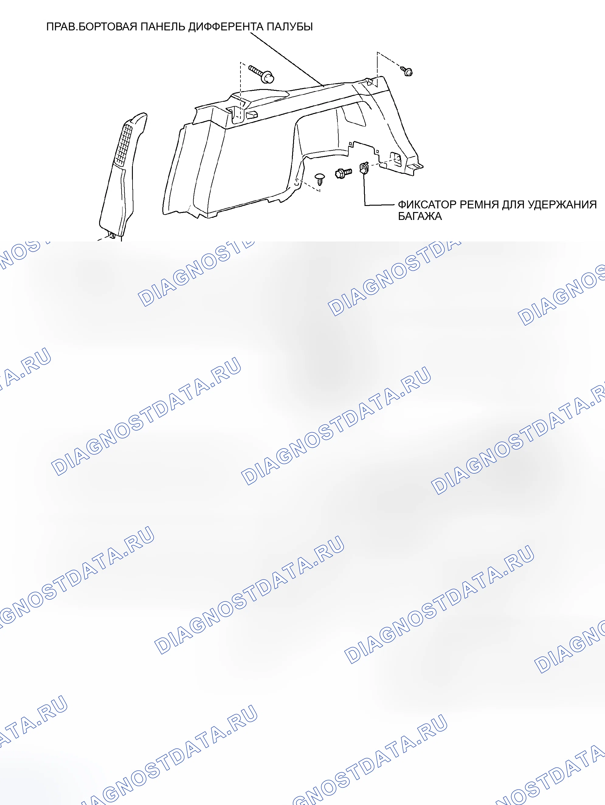 Рис. 211. Toyota Prius II рестайлинг