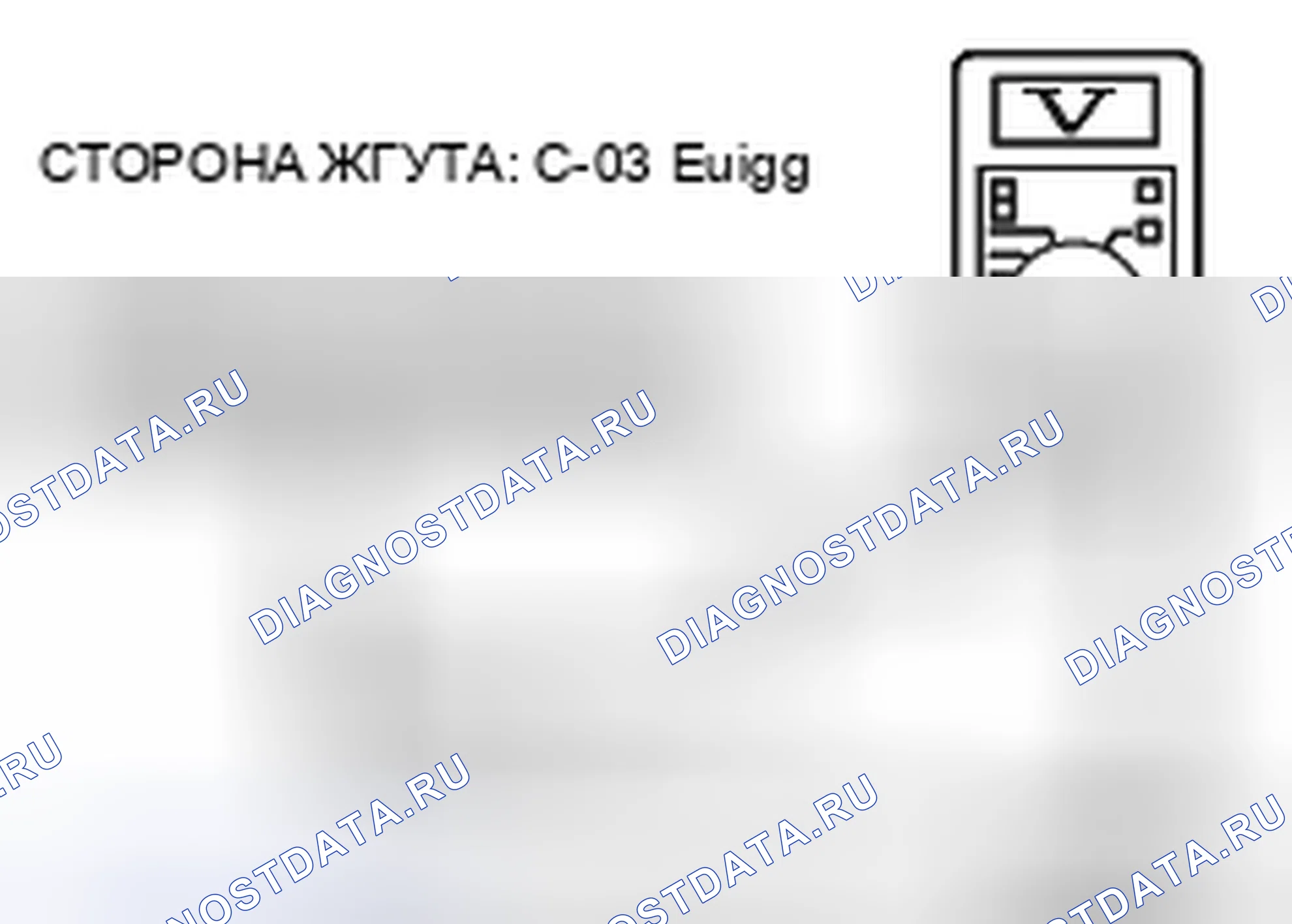 Рис. 53. Mitsubishi Eclipse IV рестайлинг