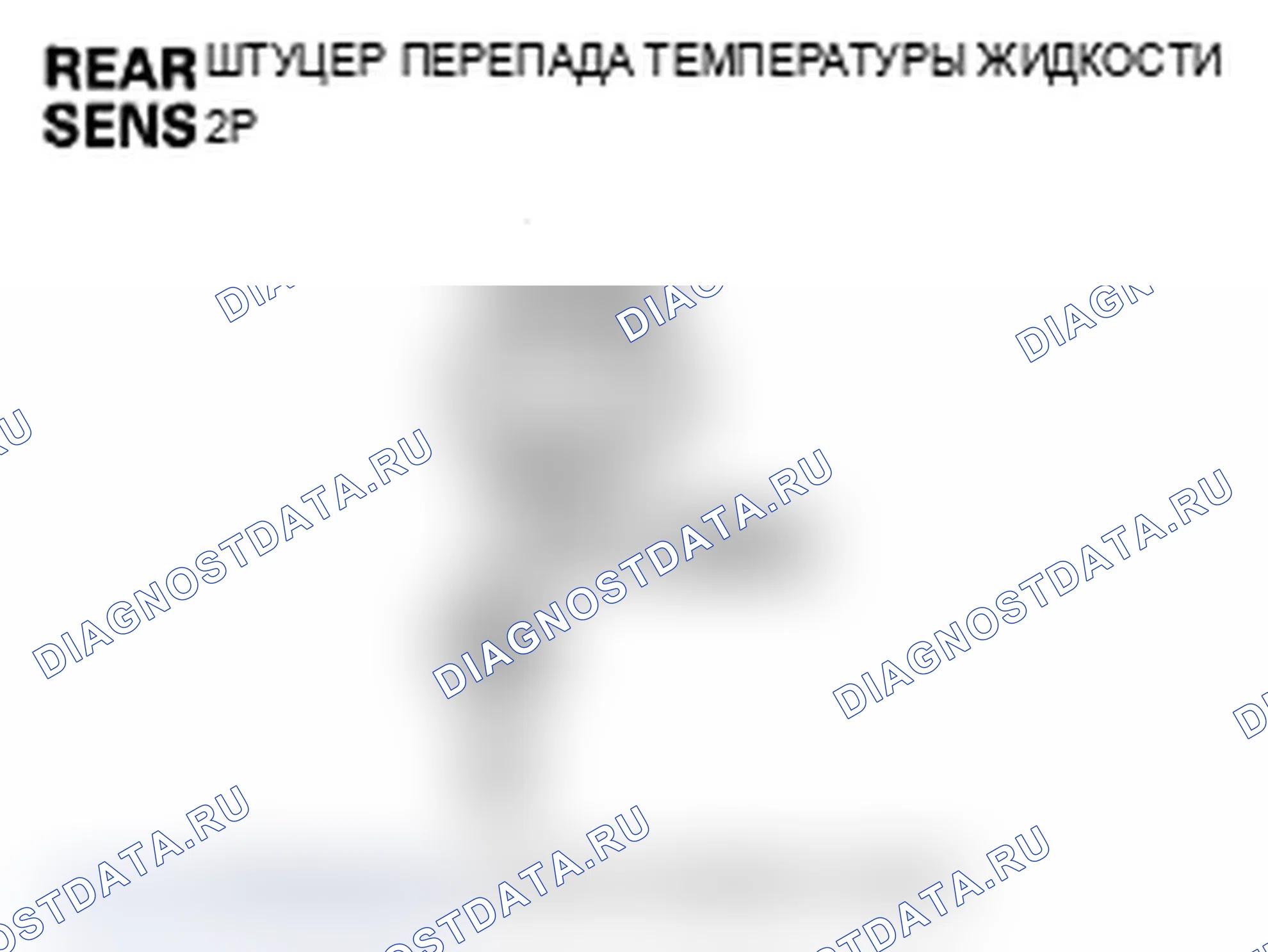 Рис. 35. Acura MDX II рестайлинг