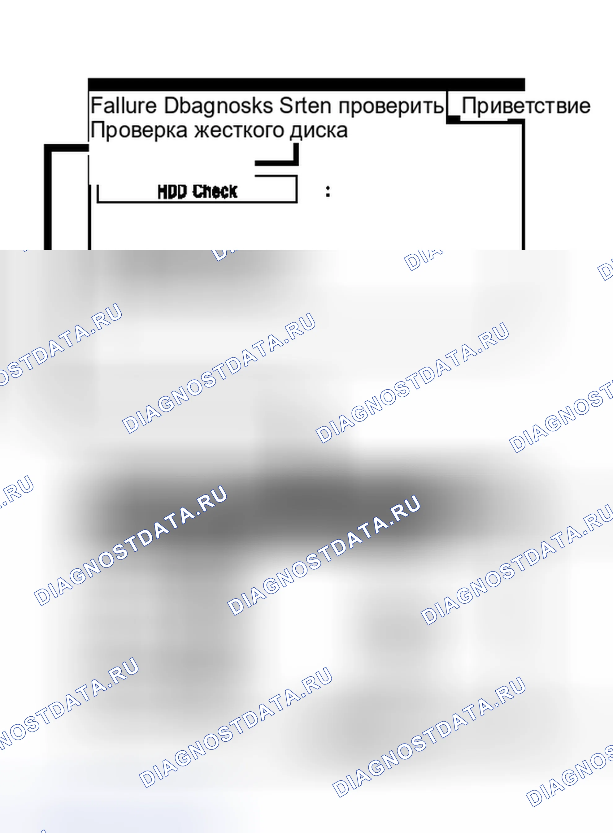 Рис. 64. Haval Xiaolong I