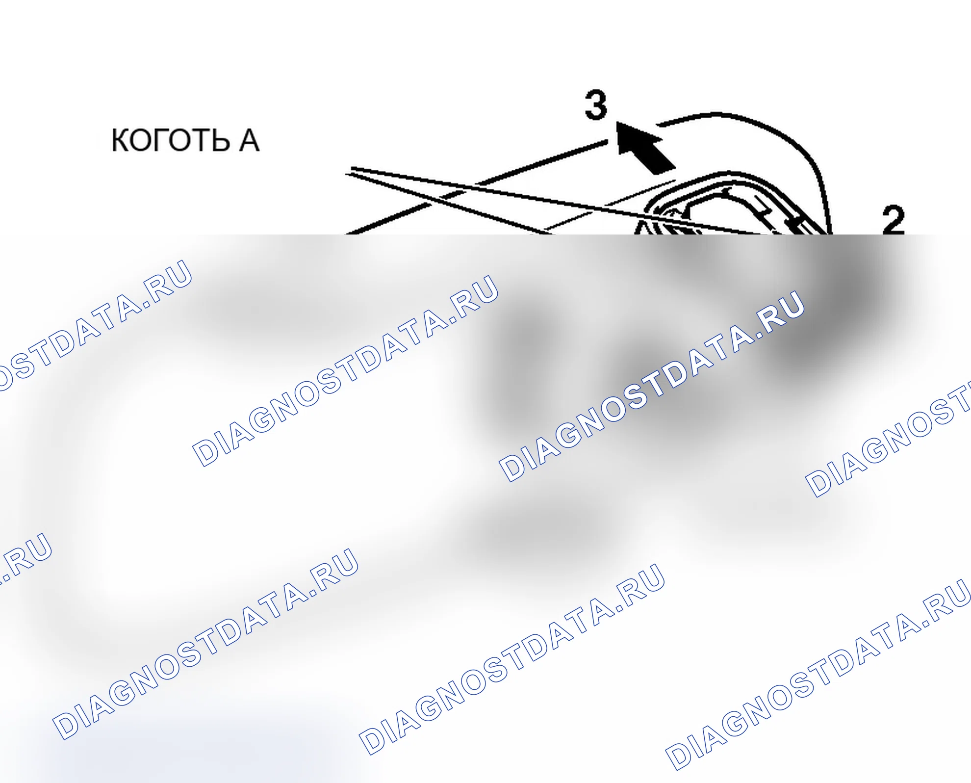 Рис. 64: ТОЧКА ОБСЛУЖИВАНИЯ ПРИ ДЕМОНТАЖЕ. Mitsubishi Lancer Evolution IX