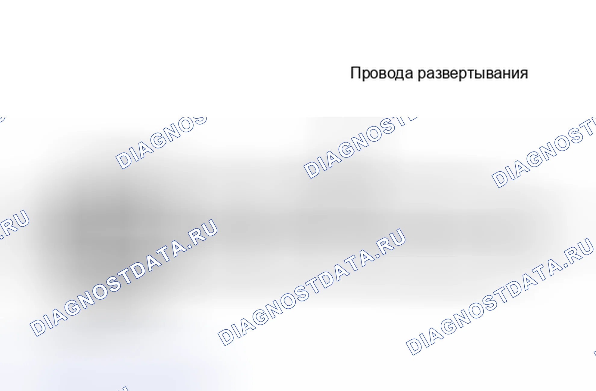 Рис. 20. Cadillac DeVille Concours I final