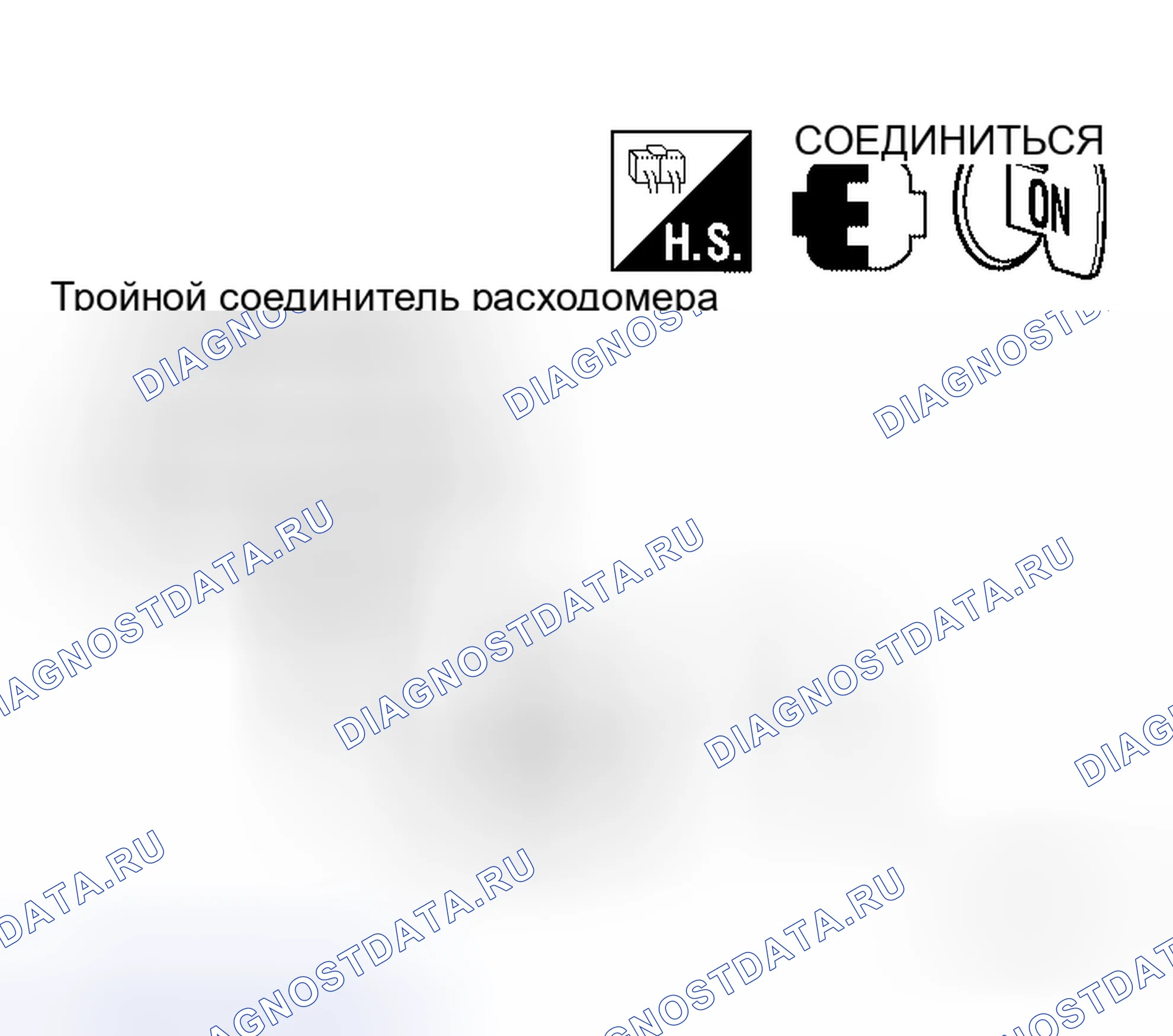 Рис. 19: Проверка датчика давления масла. Honda Mobilio I