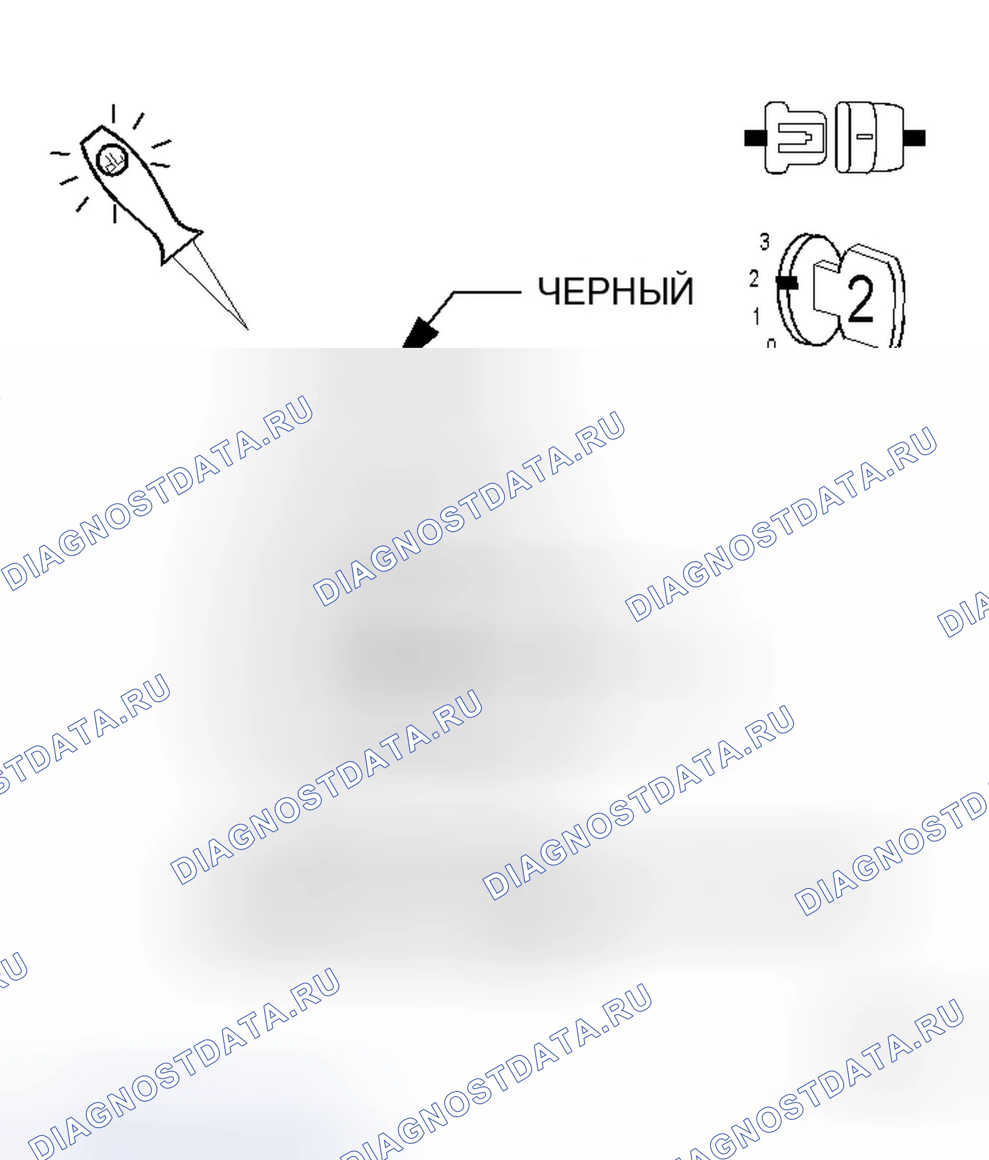 Рис. 672. Dodge Magnum I
