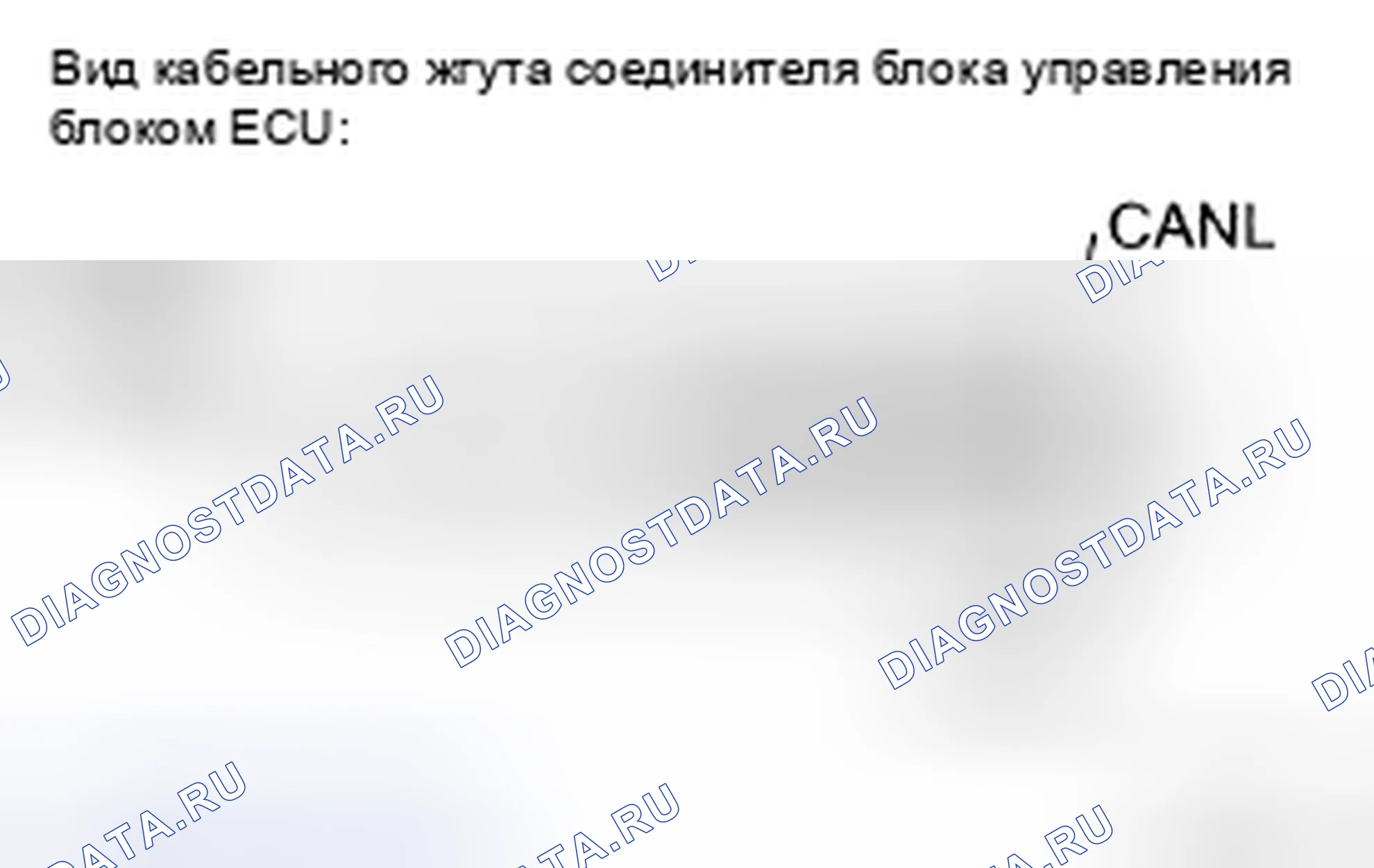 Рис. 87: ПРОЦЕДУРА КОНТРОЛЯ. Toyota Avalon XX30 рестайлинг
