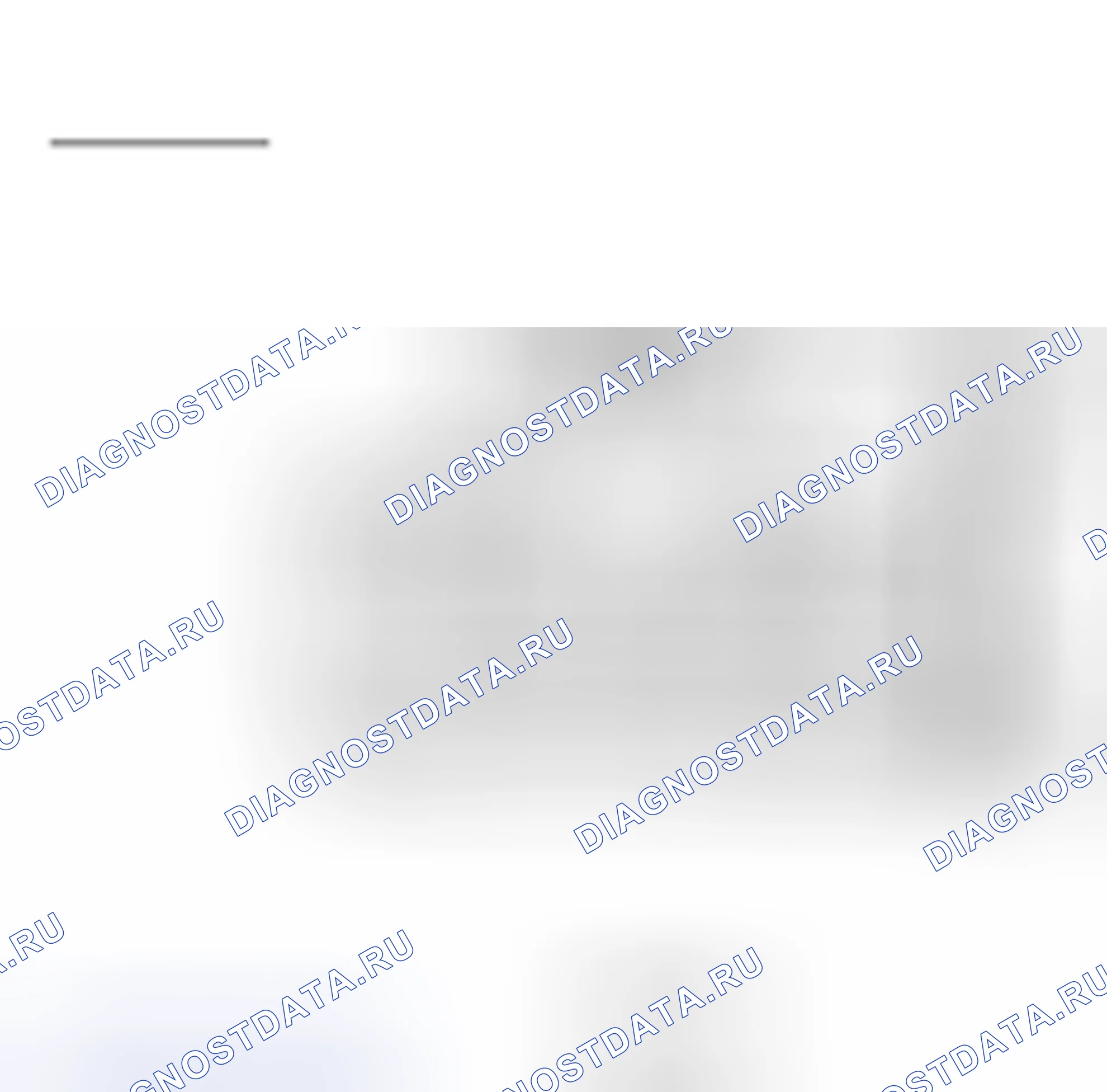 Рис. 884: Клеммы. Ford Pickup F250 Super Duty II