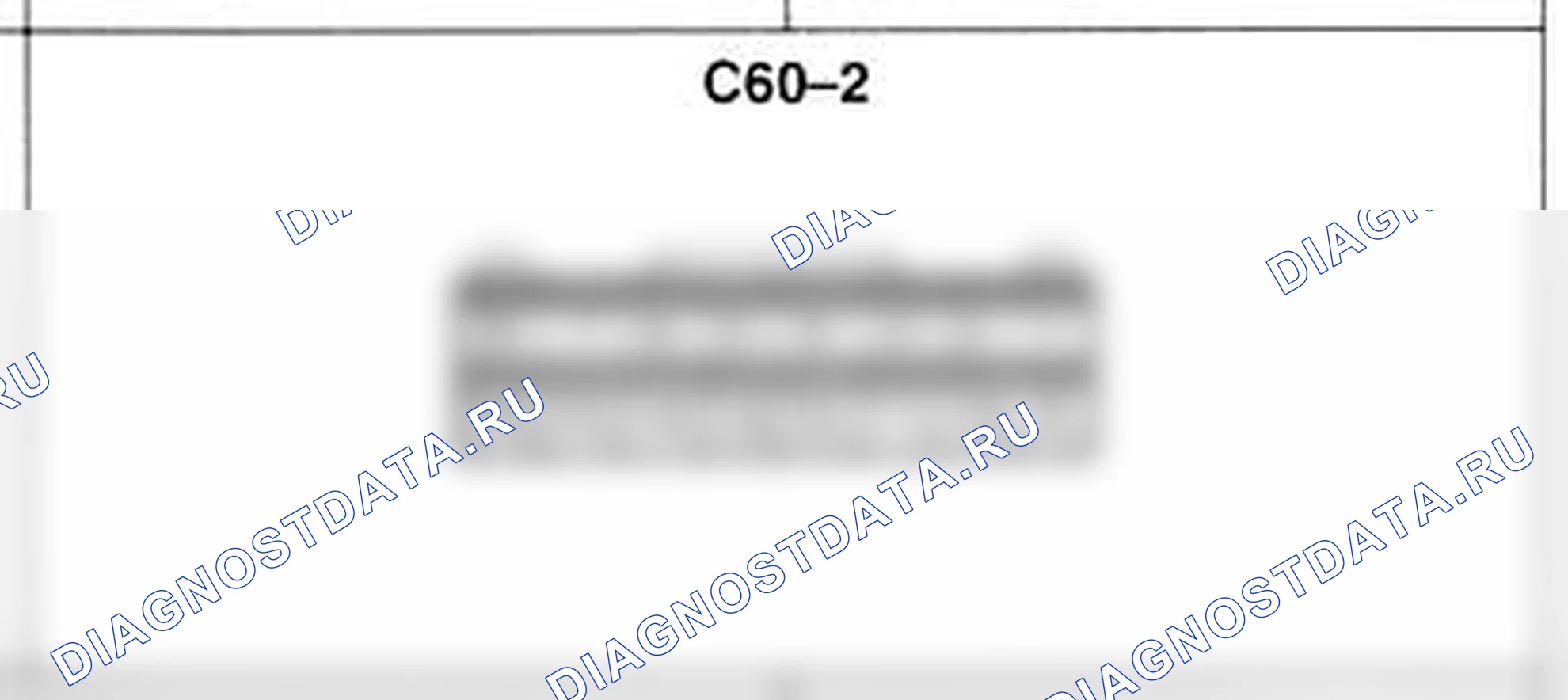 Распиновка разъёма C60-2 — жгута управления. Hyundai Atos MX