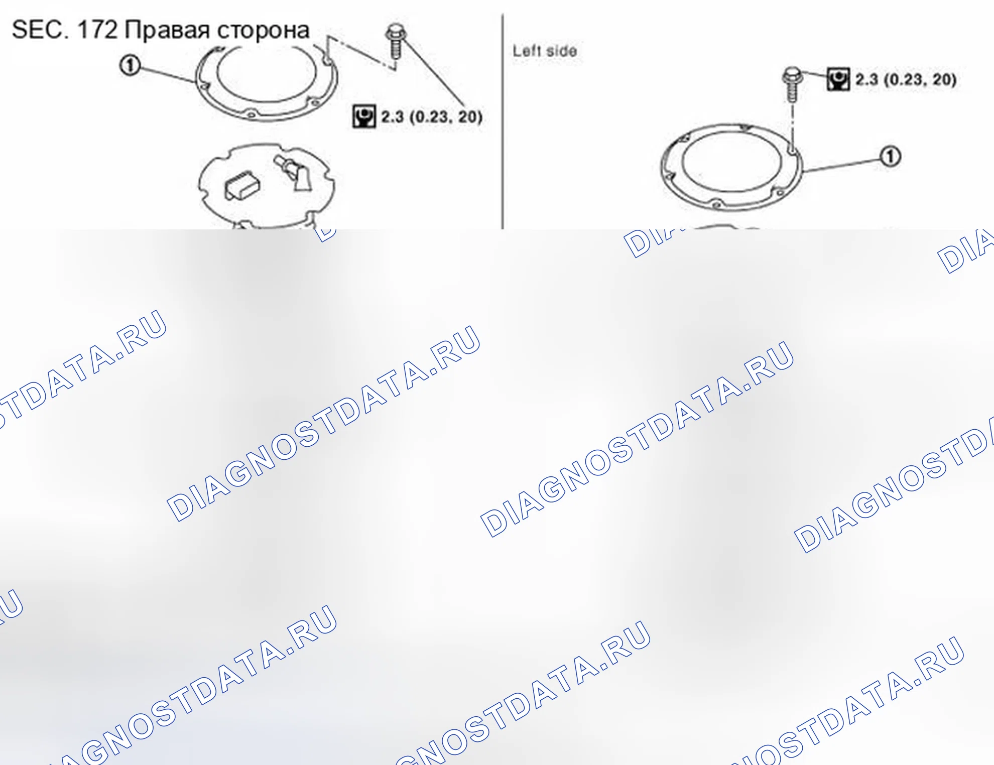 Рис. 19: Идентификация блока датчика уровня топлива, топливного фильтра и топливного насоса в сборе и фиксатора с характеристиками крутящего момента. Infiniti FX45 I рестайлинг