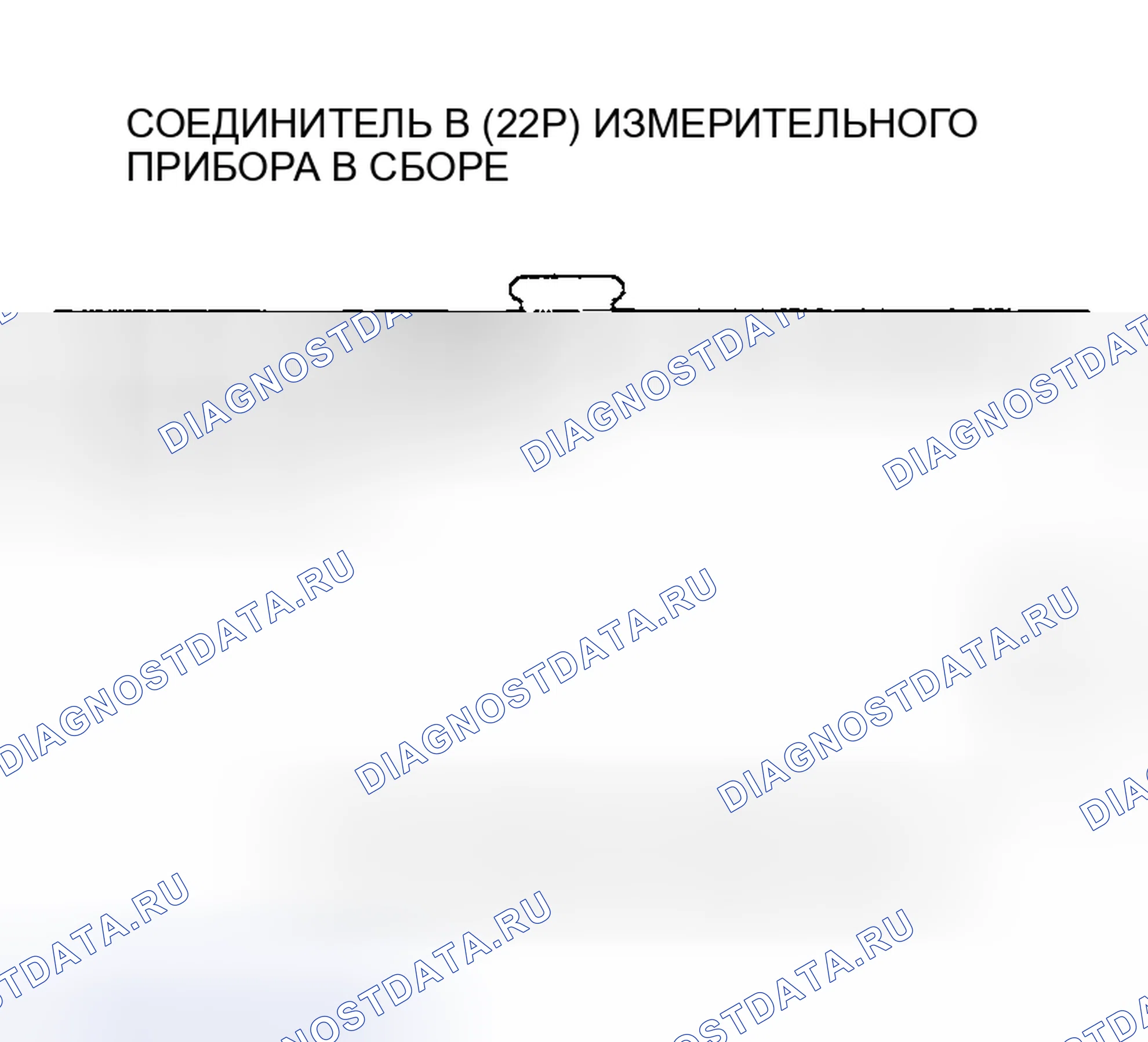 Рис. 35. Honda Pilot I
