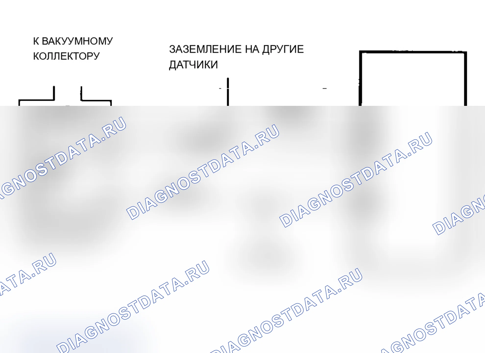 Рис. 148: DR2: Принципиальная схема. Dodge Dynasty I
