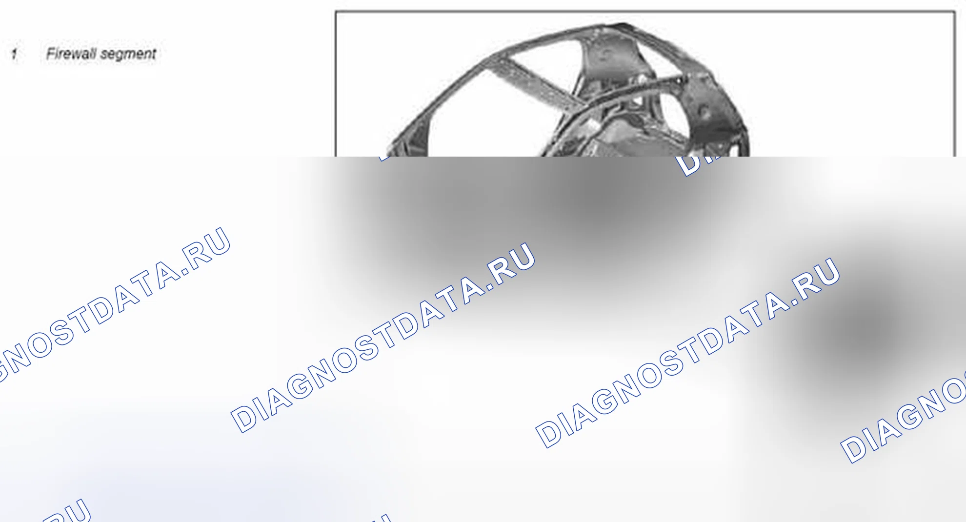 Рис. 58: Замена стороны сегмента стены межсетевого экрана - AR62.25-P-5754MCC. Kia Soul I