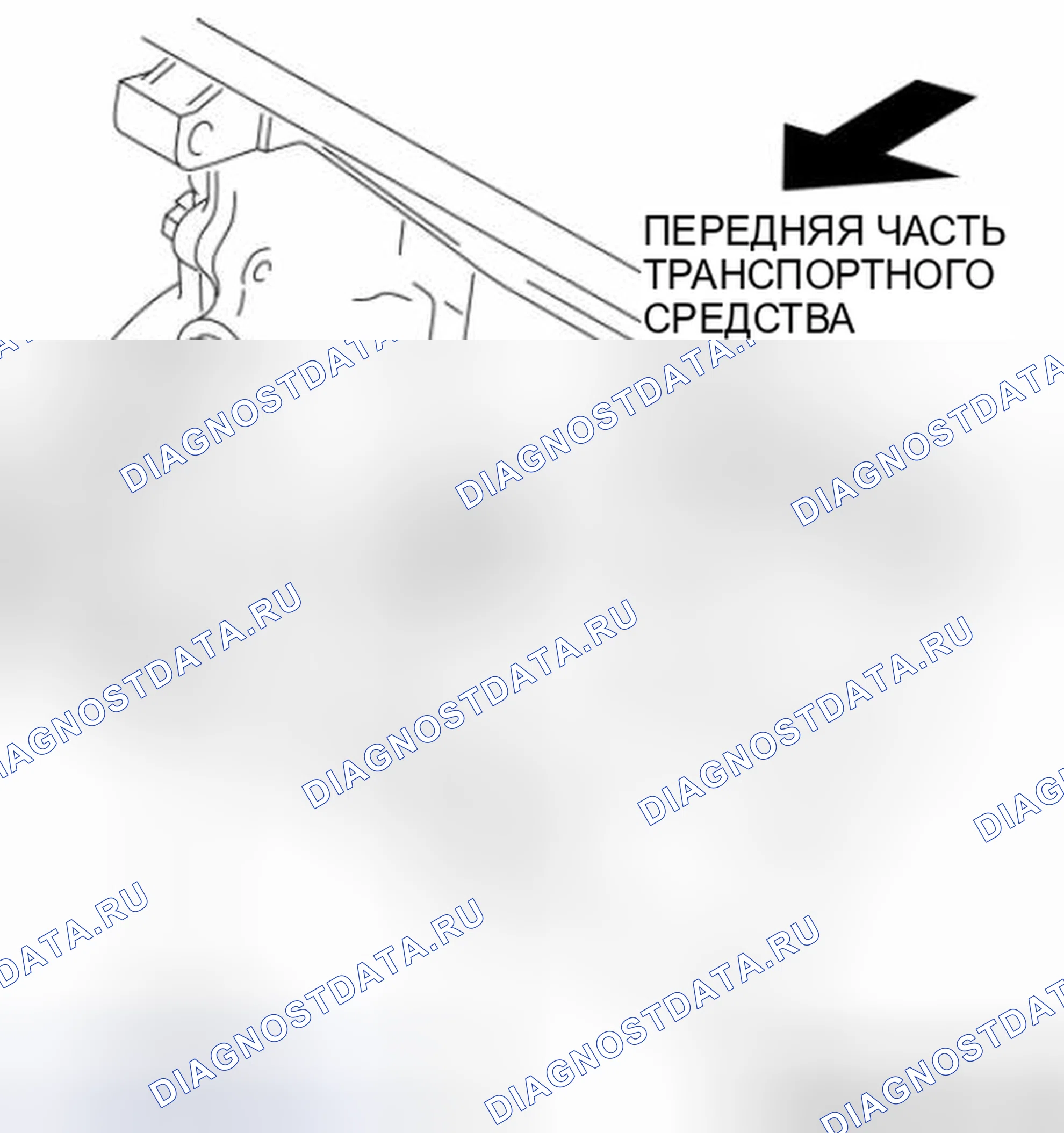 Рис. 200: ДЕМОНТАЖ / МОНТАЖ ДАТЧИКА ДЕТОНАЦИИ (Ks) [SKYACTIV-G 2.0]. Mazda 3 BL рестайлинг