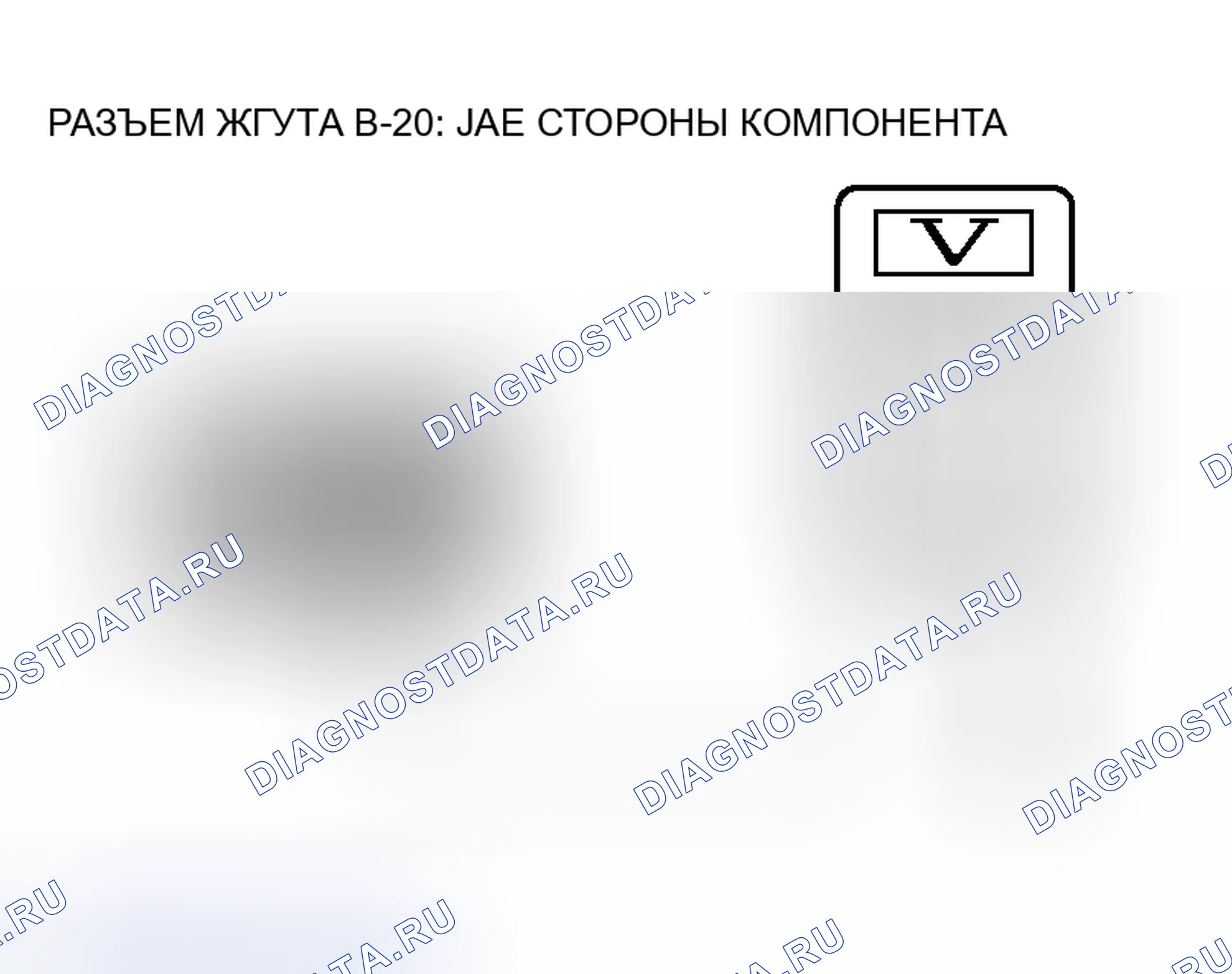 Рис. 111. Mitsubishi Endeavor I