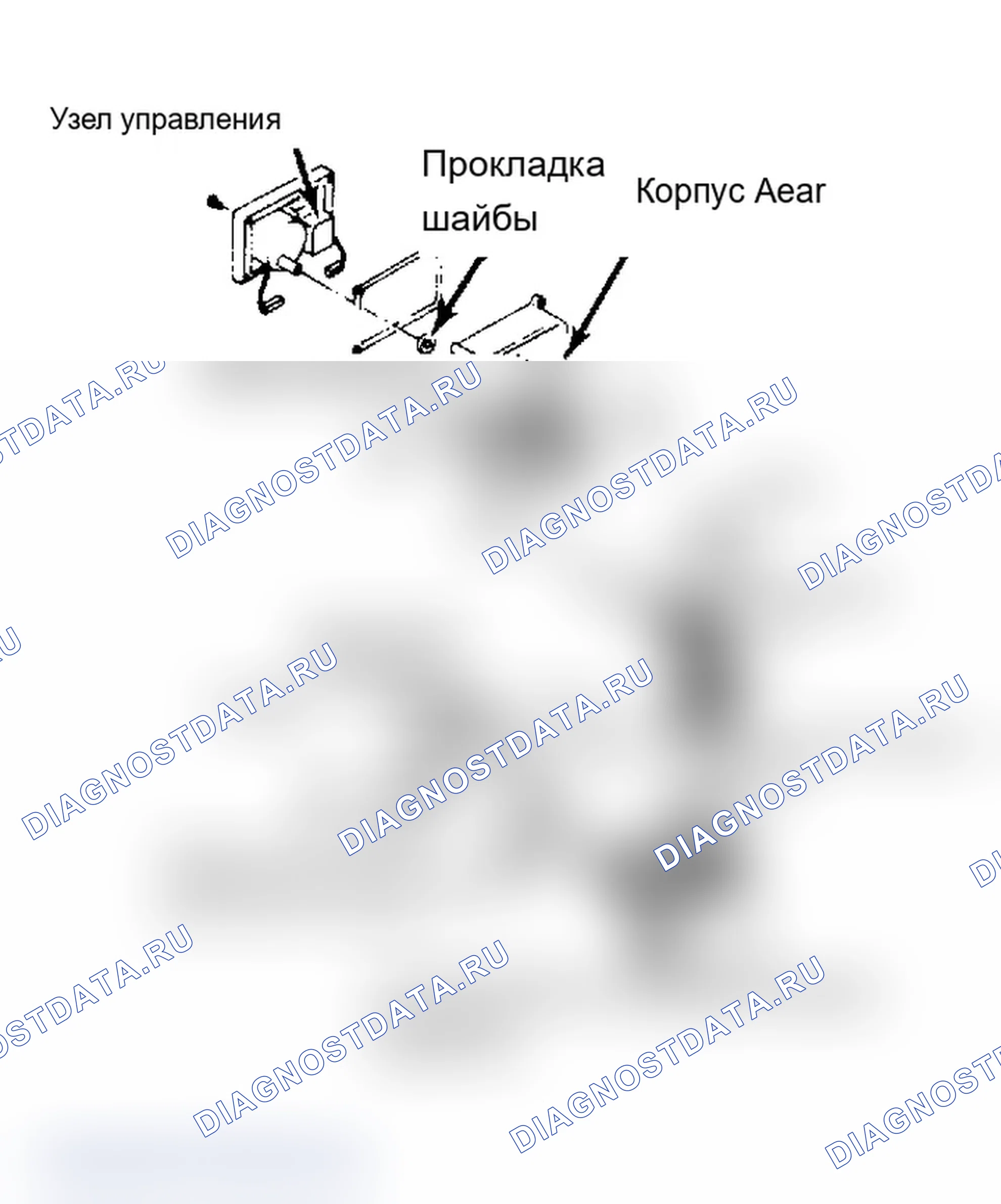 Рис. 8: Разнесенный вид корпусов электрических вакуумных насосов Обслуживаются ТОЛЬКО как комплектные узлы.. Pontiac Sunbird II