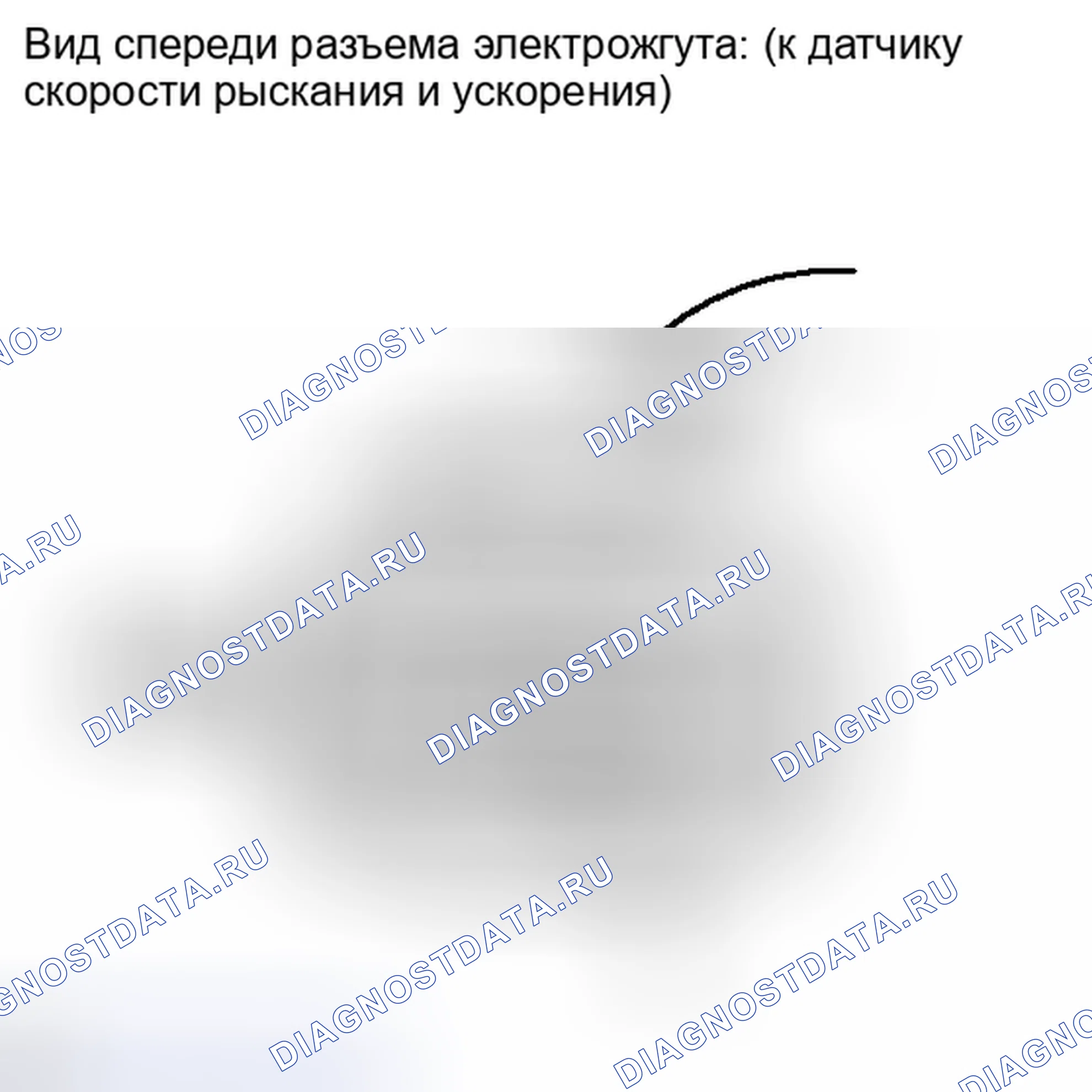 Рис. 208: ПОРЯДОК ВЫПОЛНЕНИЯ РАБОТ. Toyota Matrix E140