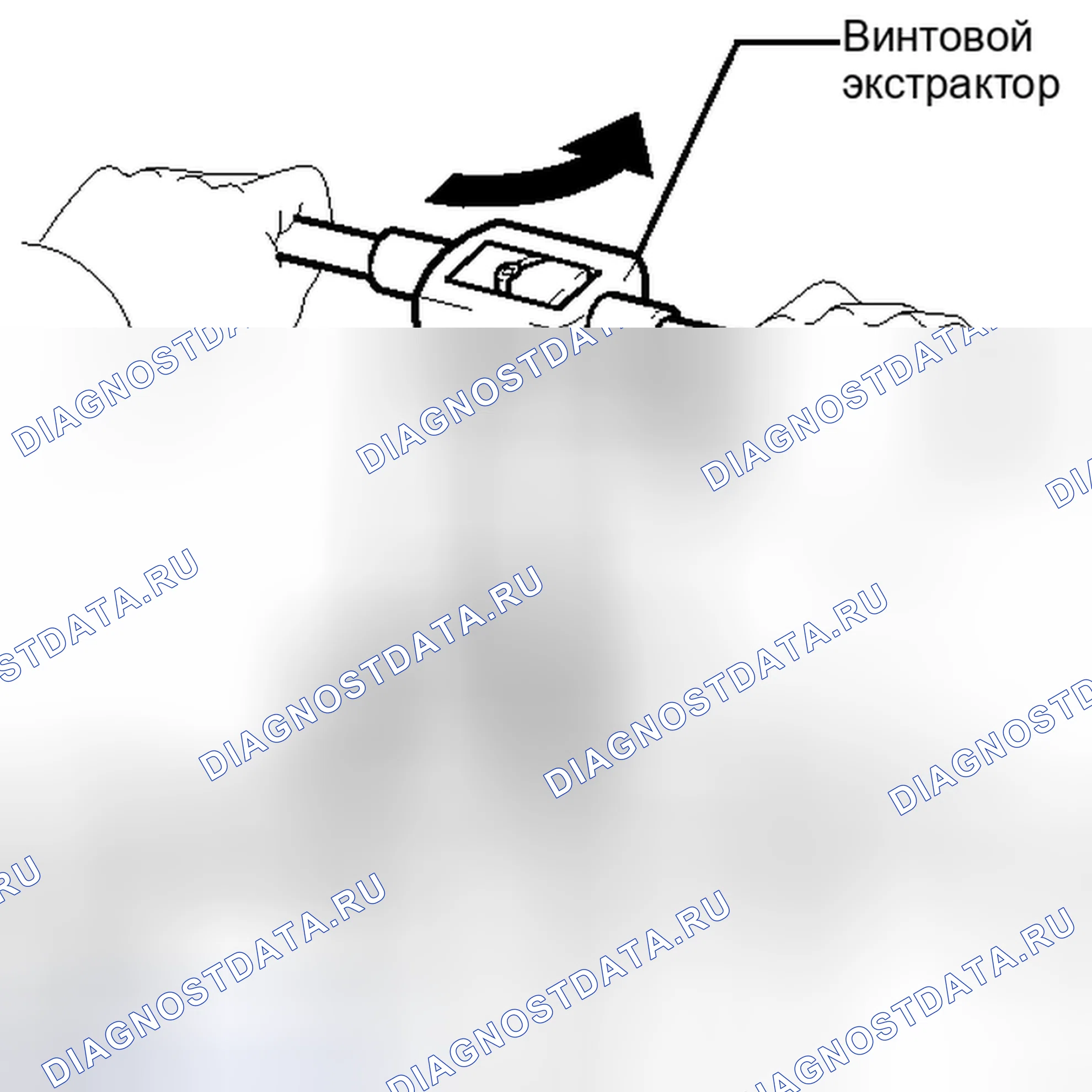 Рис. 16: РАЗБОРКА. Lexus IS F I