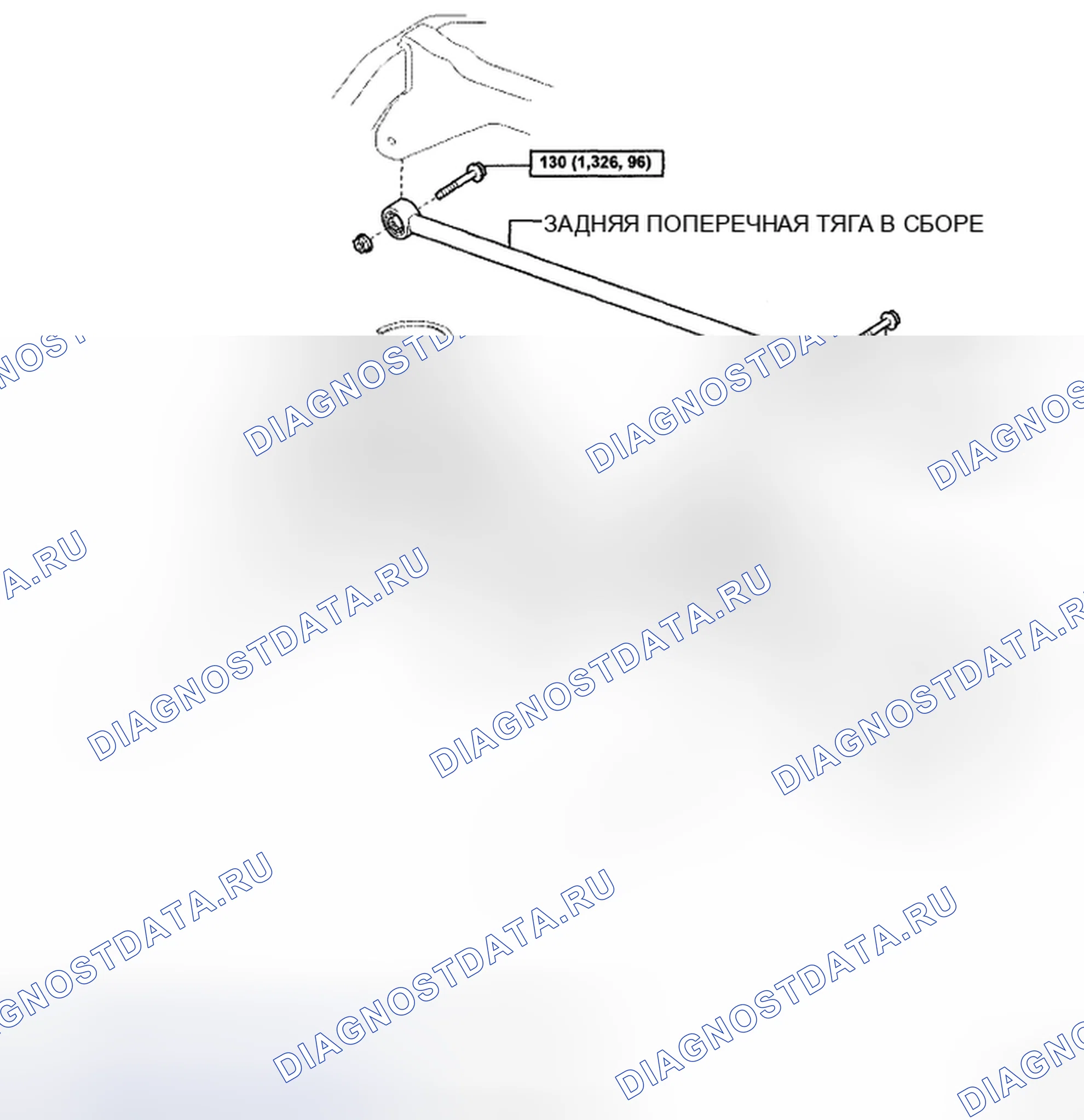 Рис. 49: КОМПОНЕНТЫ. Toyota 4Runner IV рестайлинг