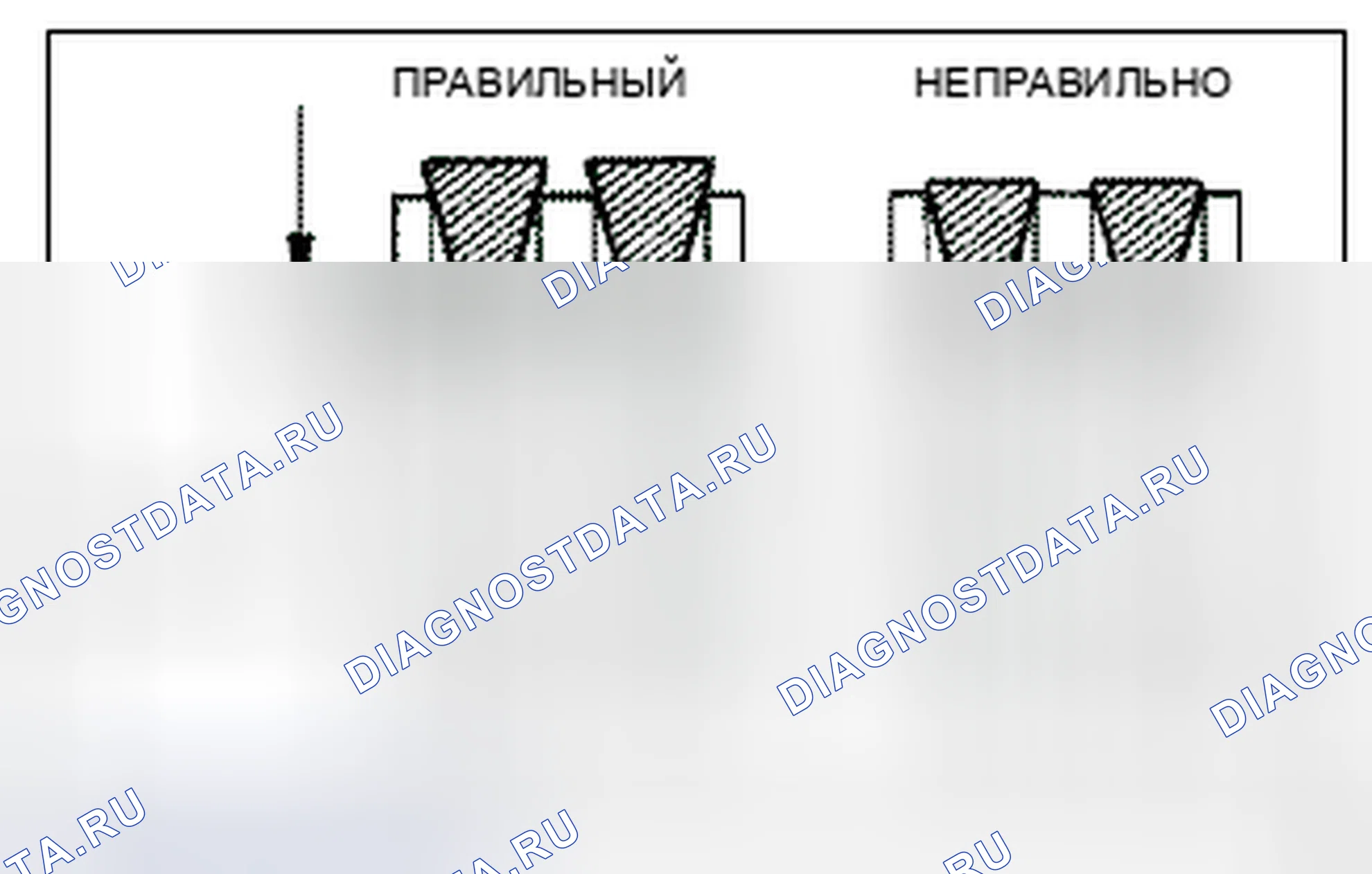 Рис. 13. Honda Accord X рестайлинг