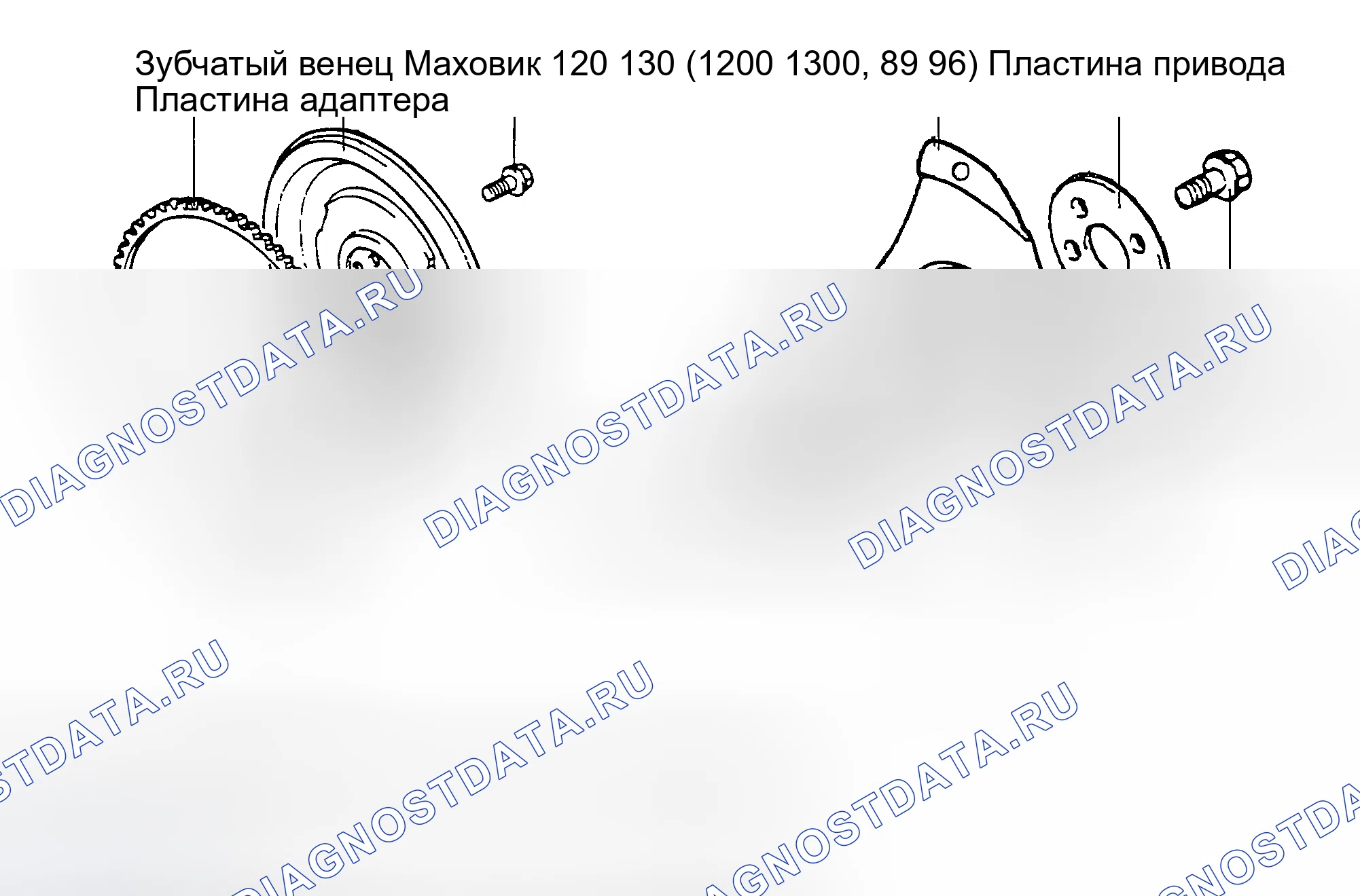 Рис. 127: КОМПОНЕНТЫ. Hyundai Accent II рестайлинг