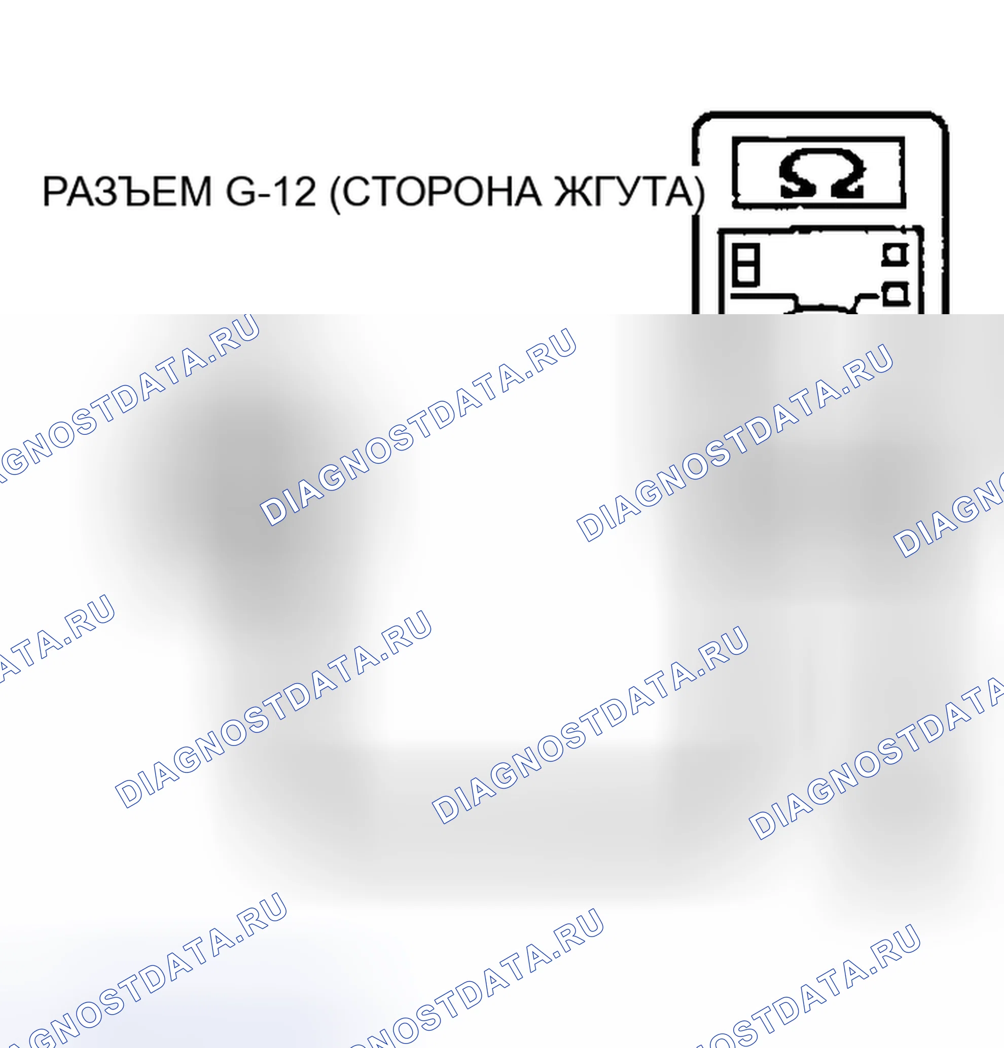 Рис. 305. Mitsubishi Montero III