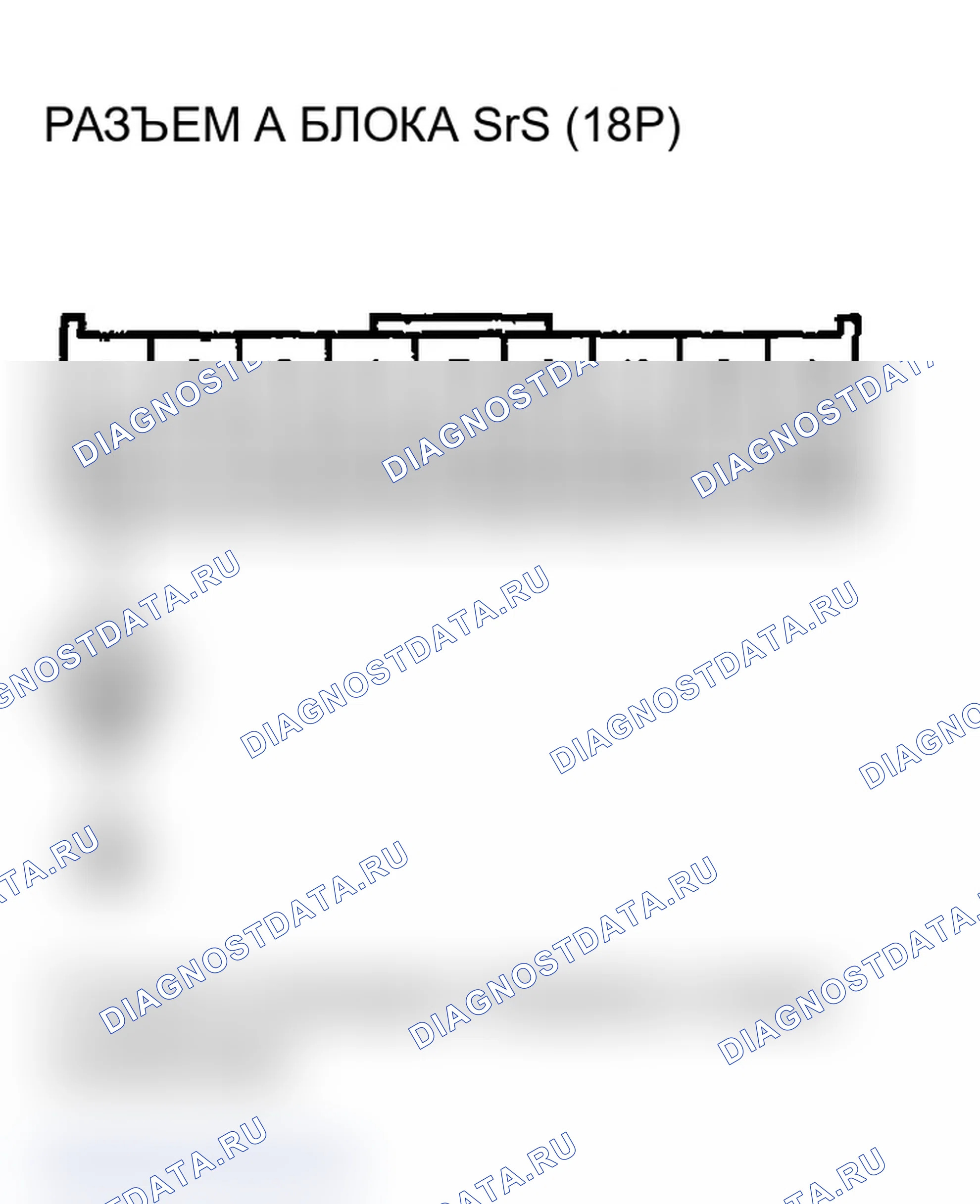 Рис. 229. Acura RSX I